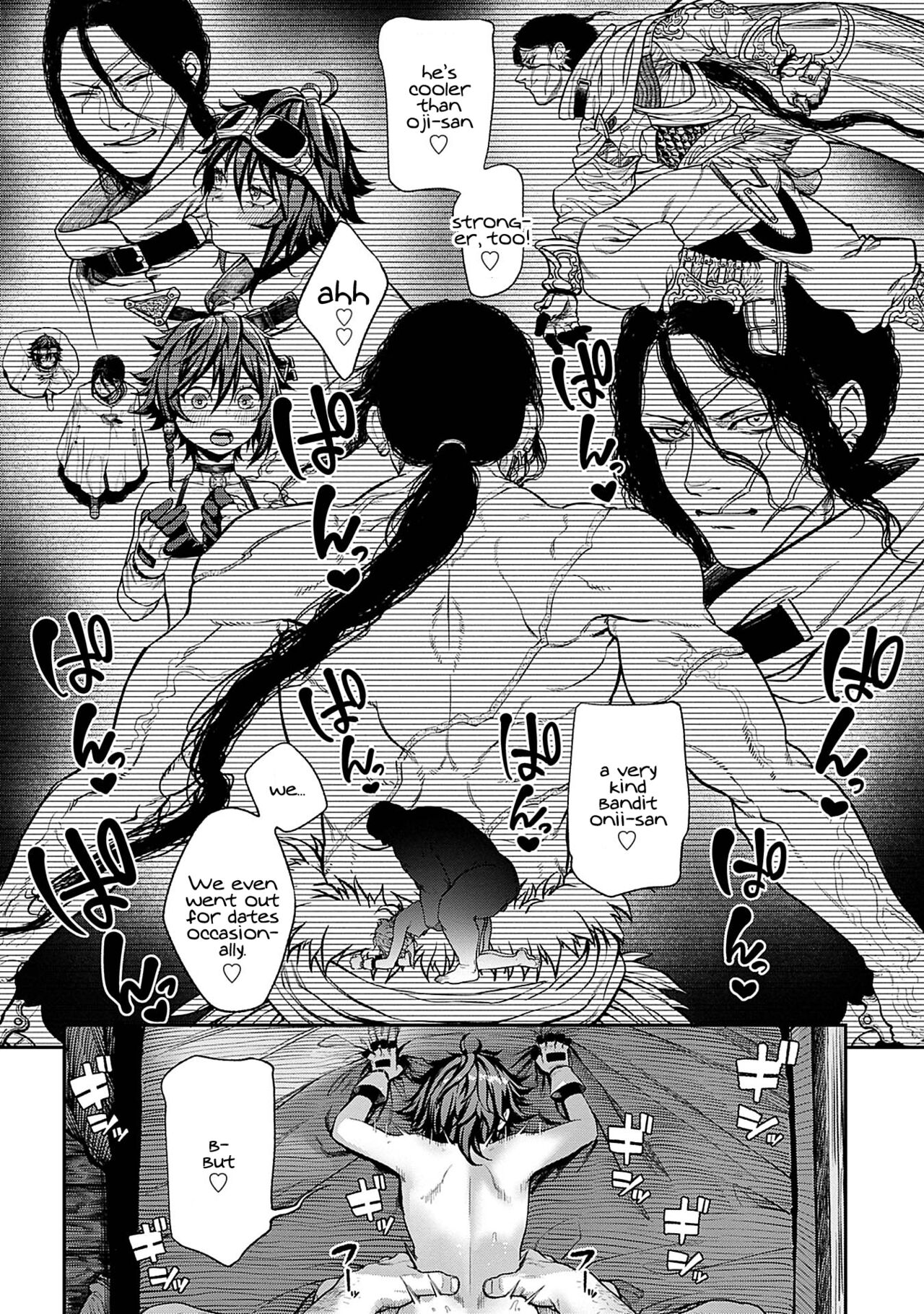 Unique Job Tanetsuke Oji-san o Kakutoku shimashita 3 page 9 full