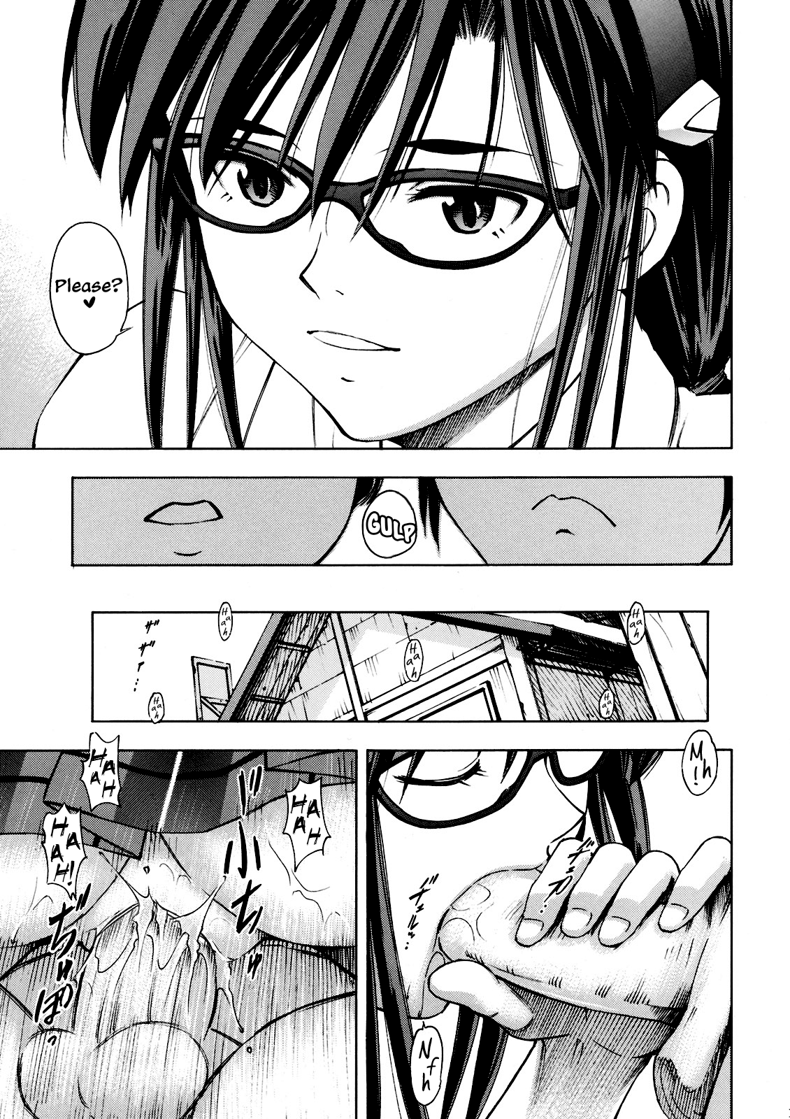 Makinami Momo page 12 full