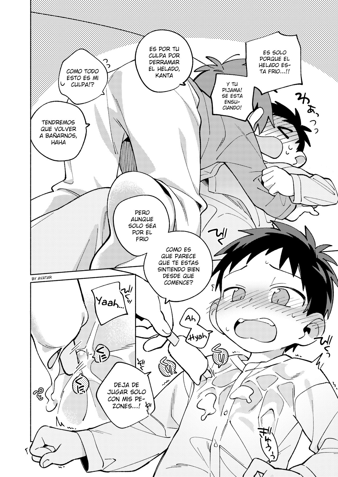 Tomodachi to Jikken Shite Miru Hon. Kouhen | A book about experimenting with your friend, part 2 page 12 full