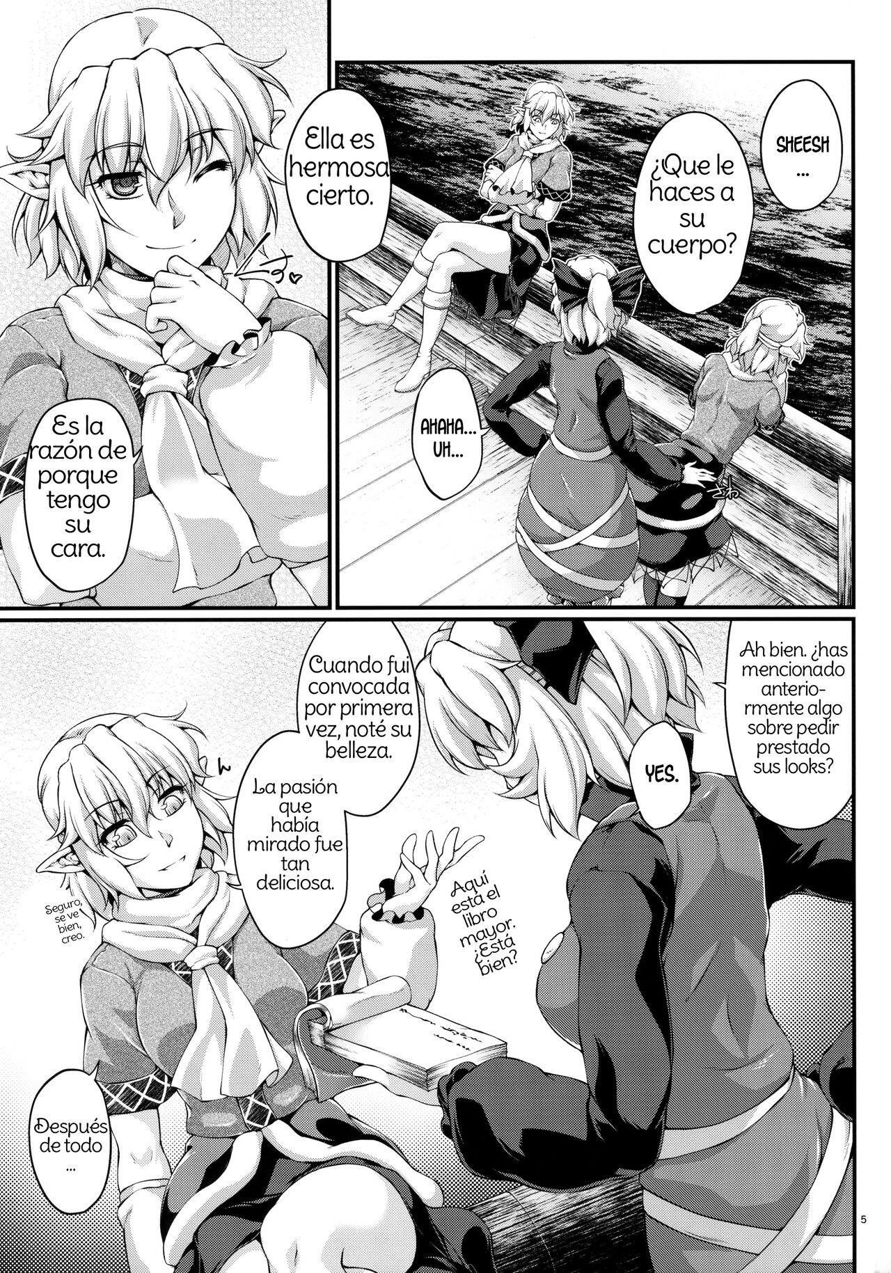 C91  Hashihime Shinshoku -Shichi- page 4 full