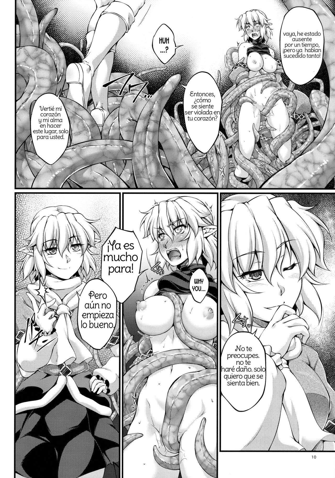 C91  Hashihime Shinshoku -Shichi- page 9 full