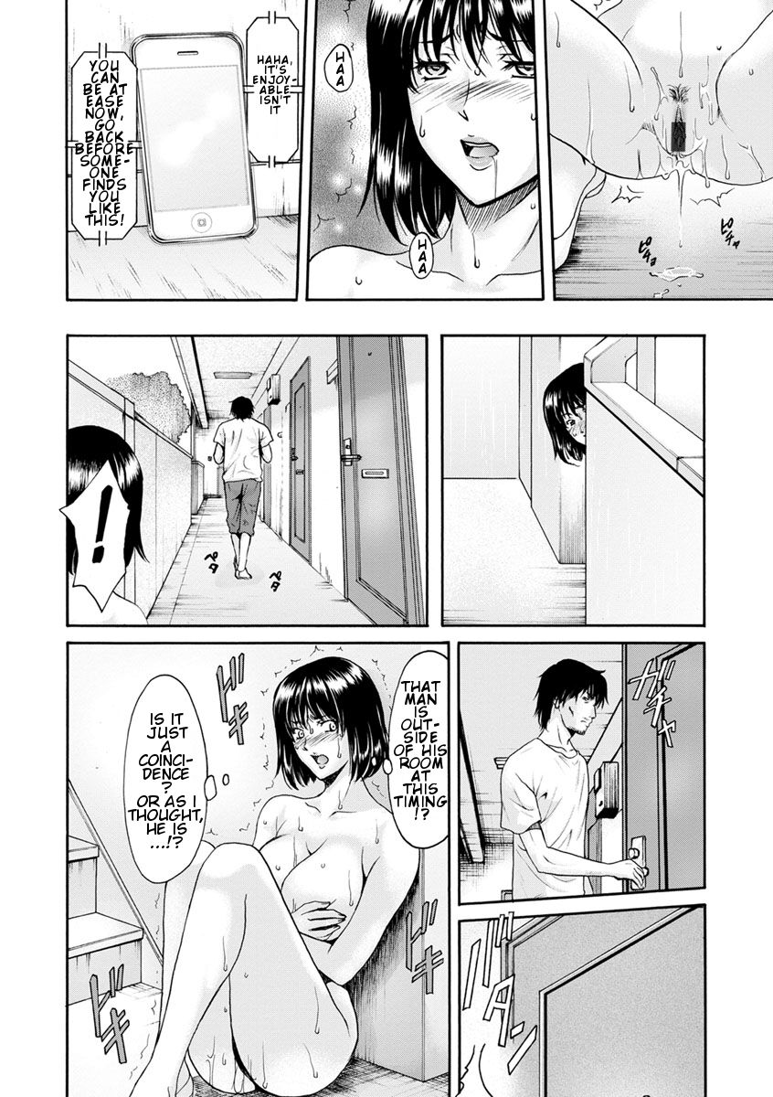Hitozuma Roshutsu Choukyou ~Nazo no Kyouhakusha~ EP 2 page 6 full