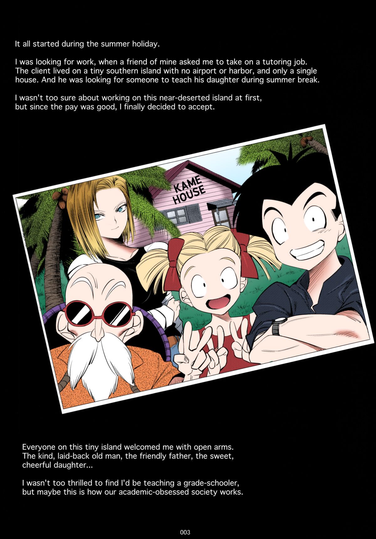 18-gou ga Saimin de NTR-reru Hon | Android 18's Hypnosis NTR page 2 full