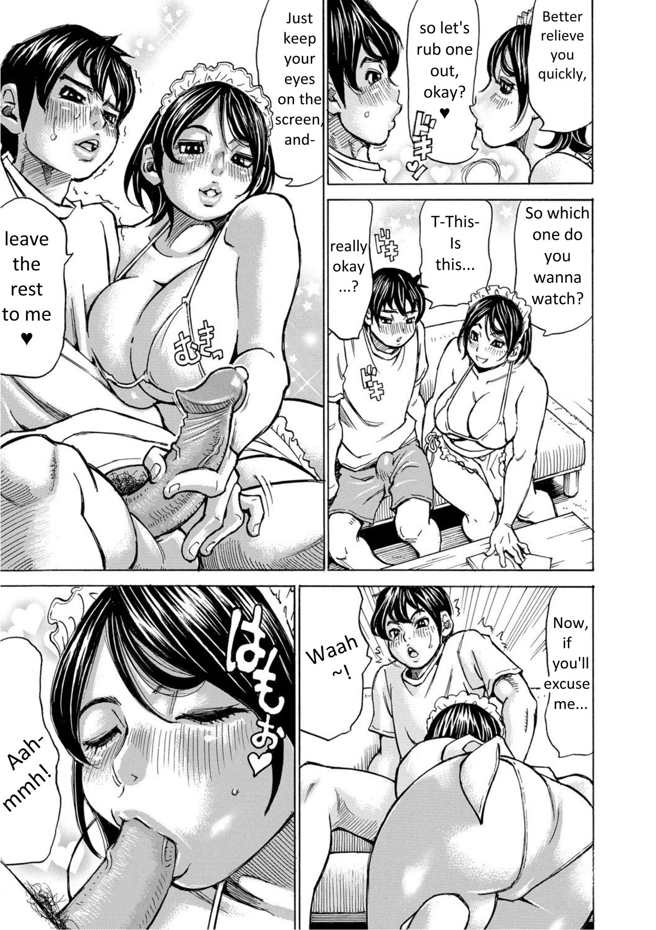 Mocchi-Mochi Heartpress Ch.1 A Gusty Helper page 8 full