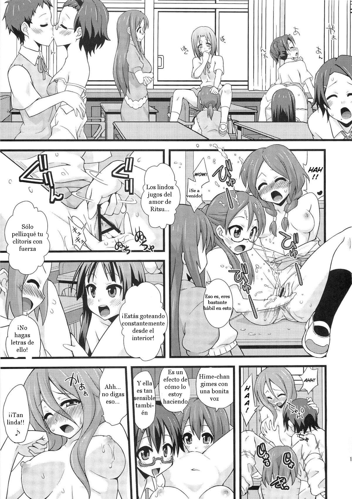 Shio-fuki!! page 12 full
