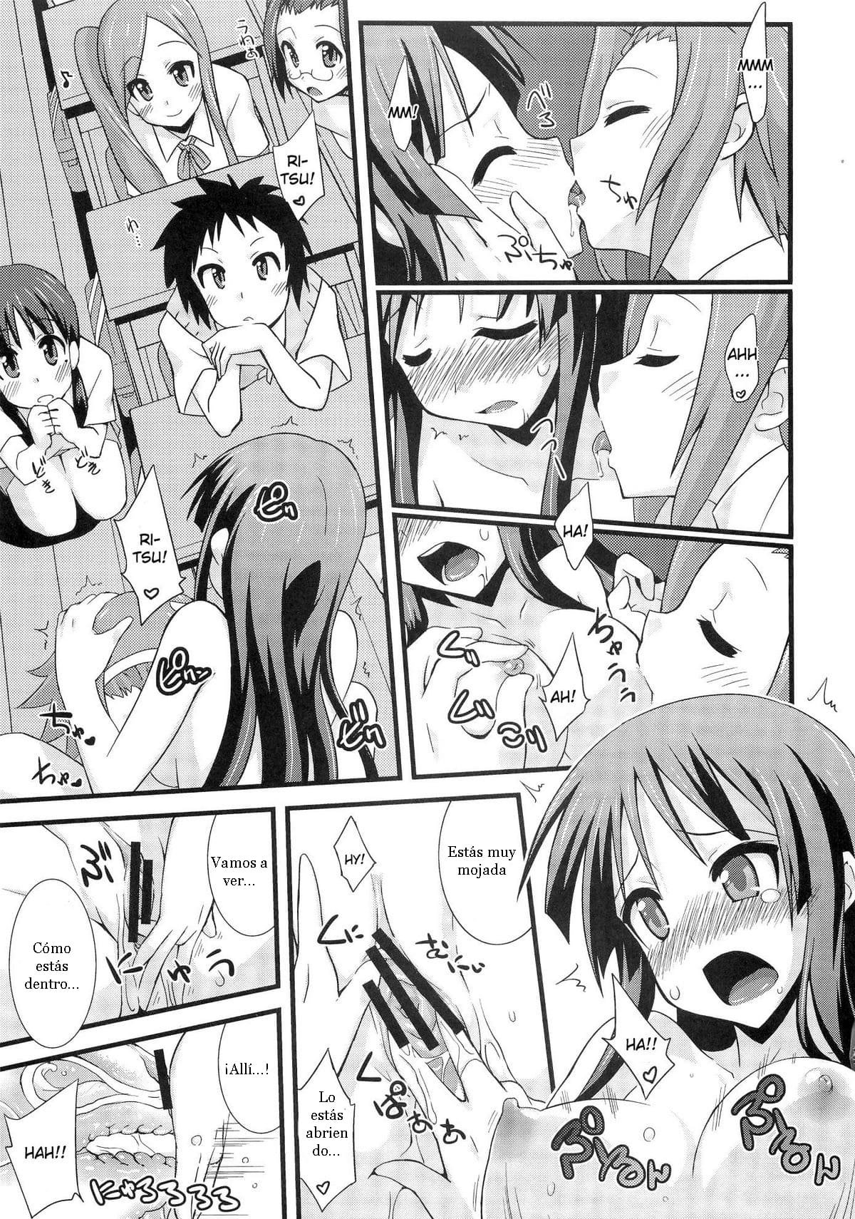 Shio-fuki!! page 6 full