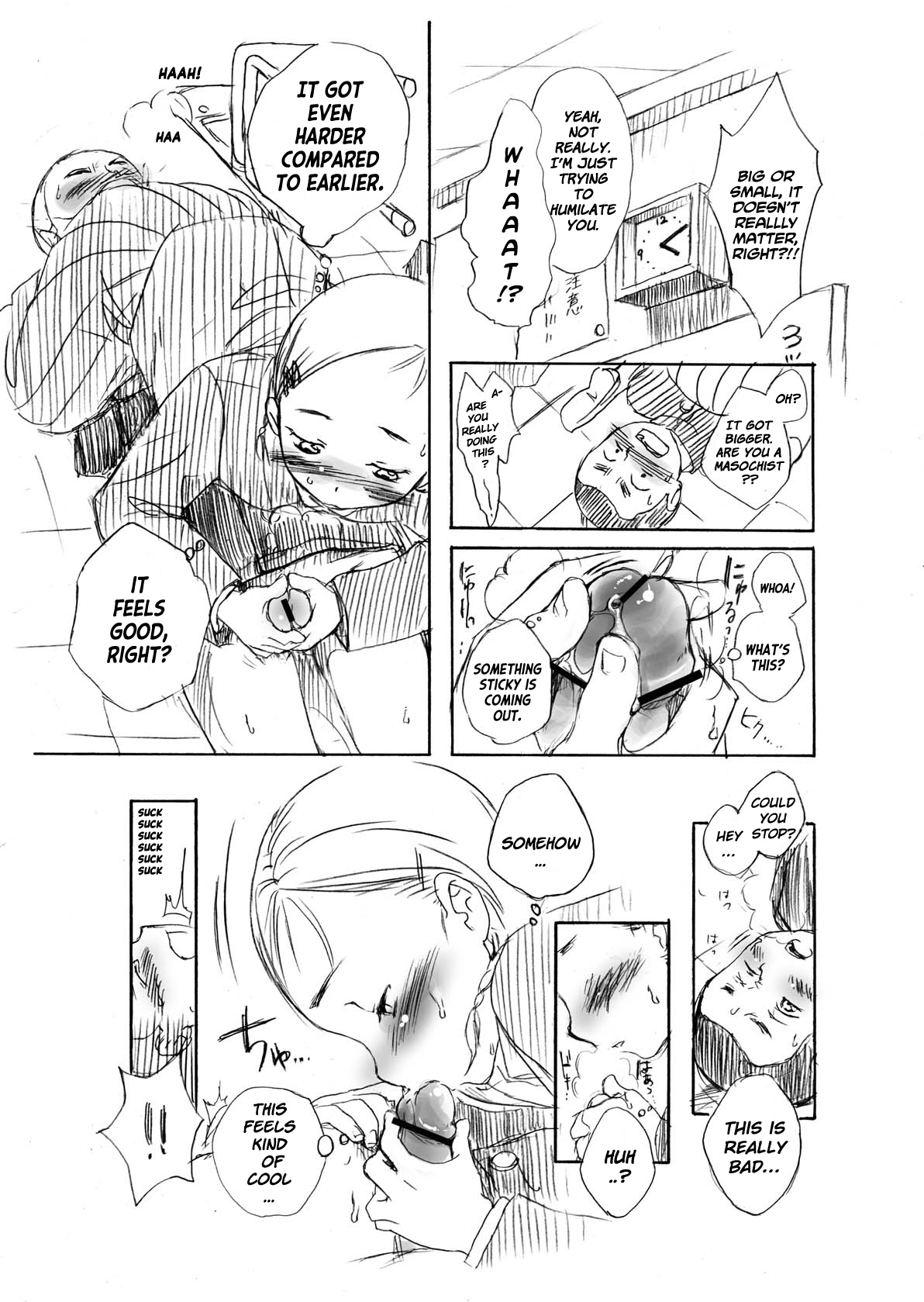 Ganbare! Tsurupeta Gakkyuuiin! page 3 full