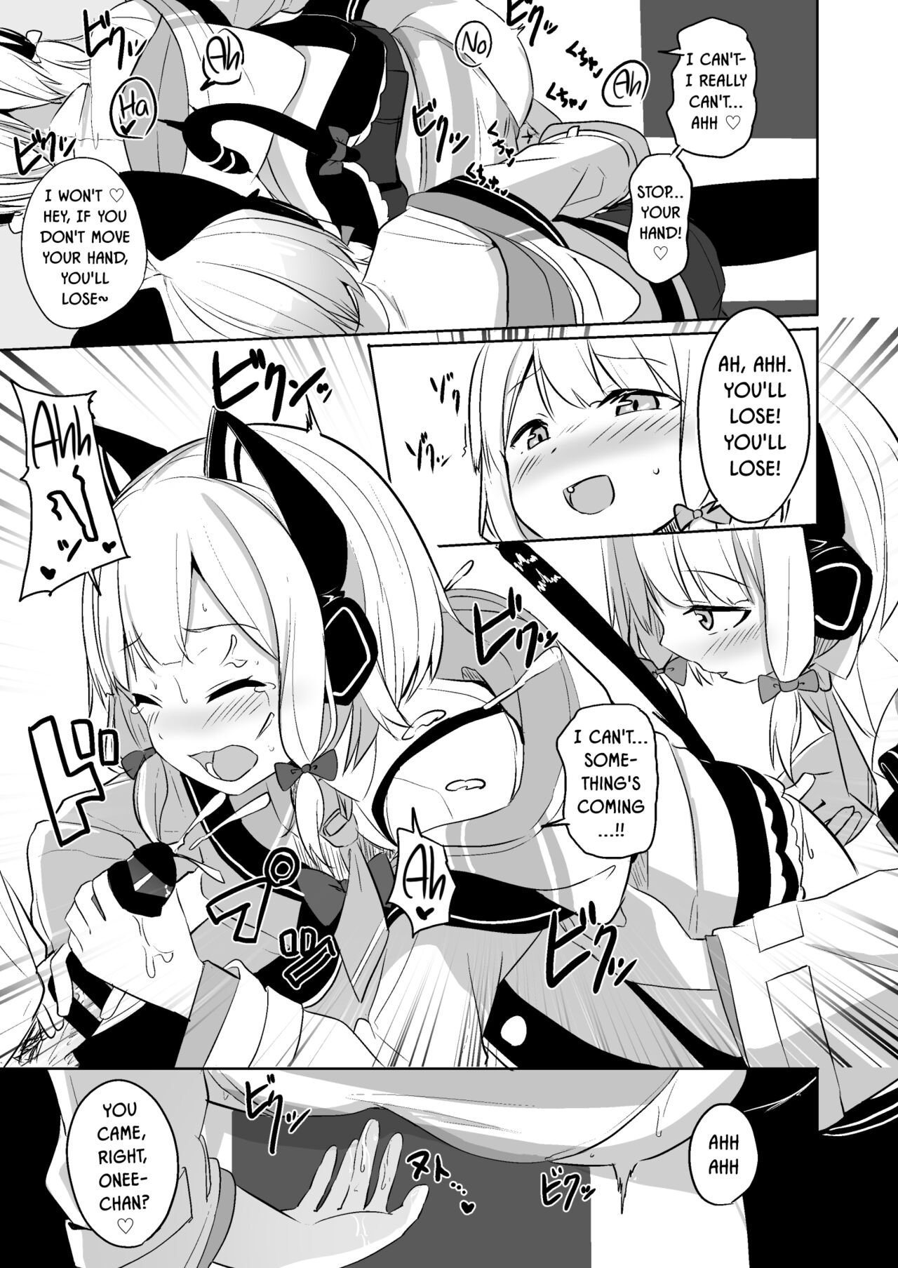 Kimochi Yoku Nattara Make Game nante Sonna Tsugou no Ii Rule ga Aru Wake!? page 12 full