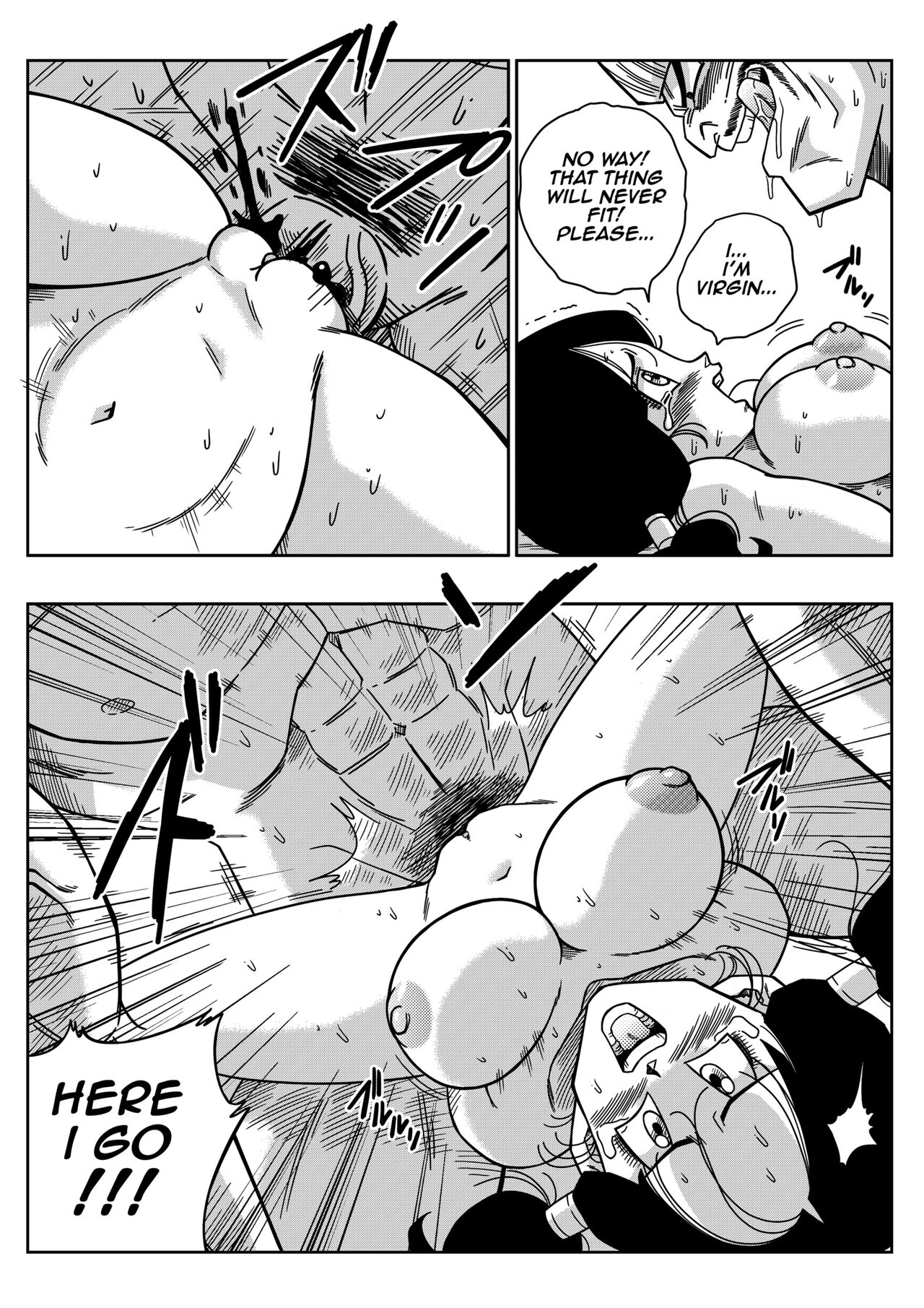 Rape the heroine page 9 full