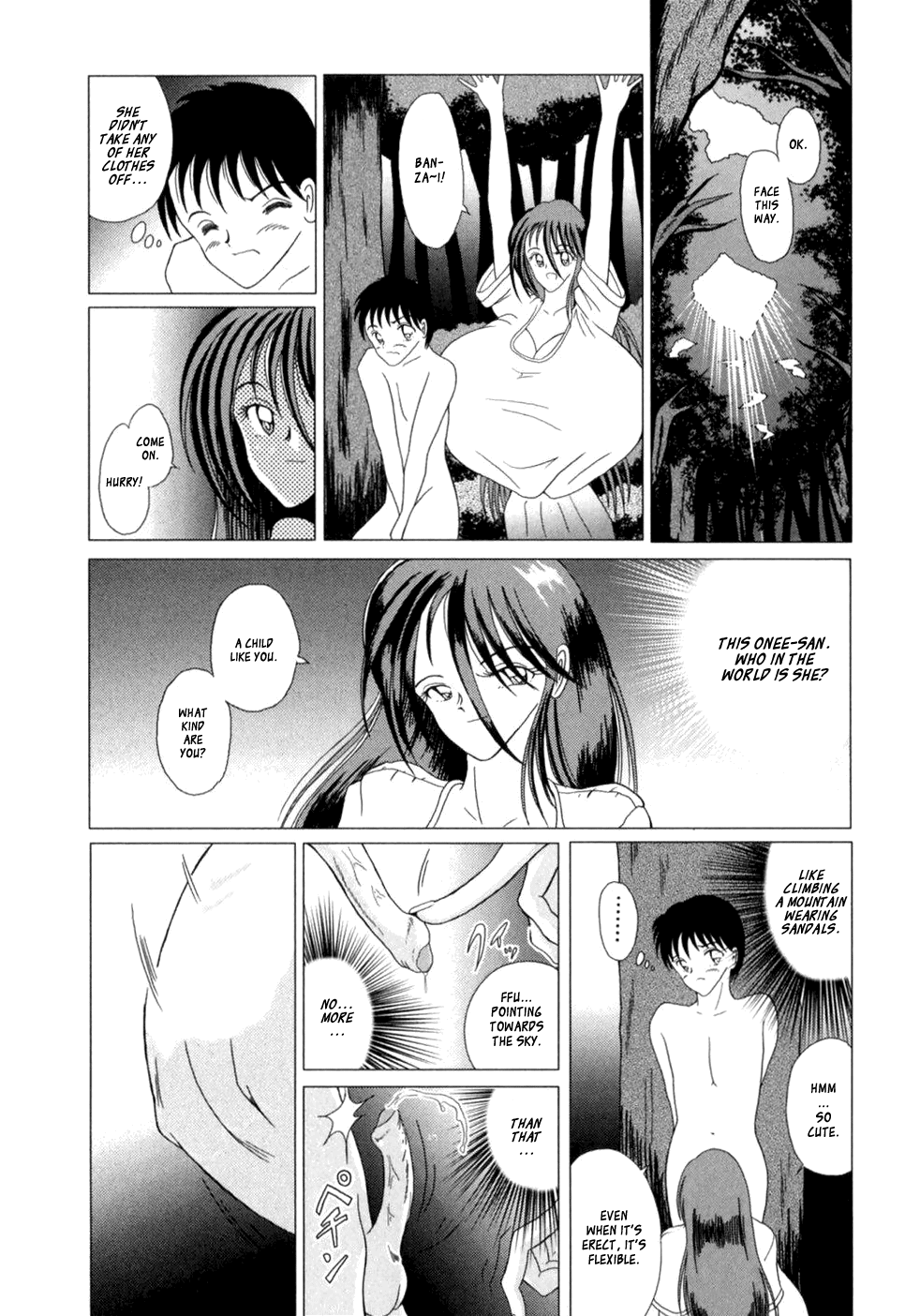 My Summer Vacation page 11 full