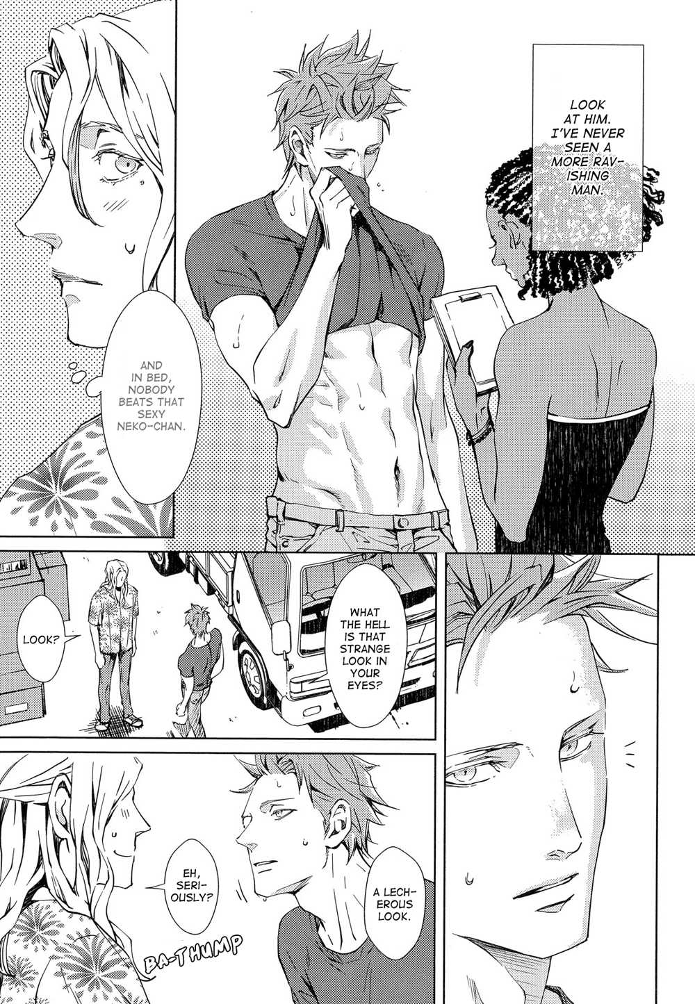 Nemuri Otoko to Koi Otoko 3 page 12 full
