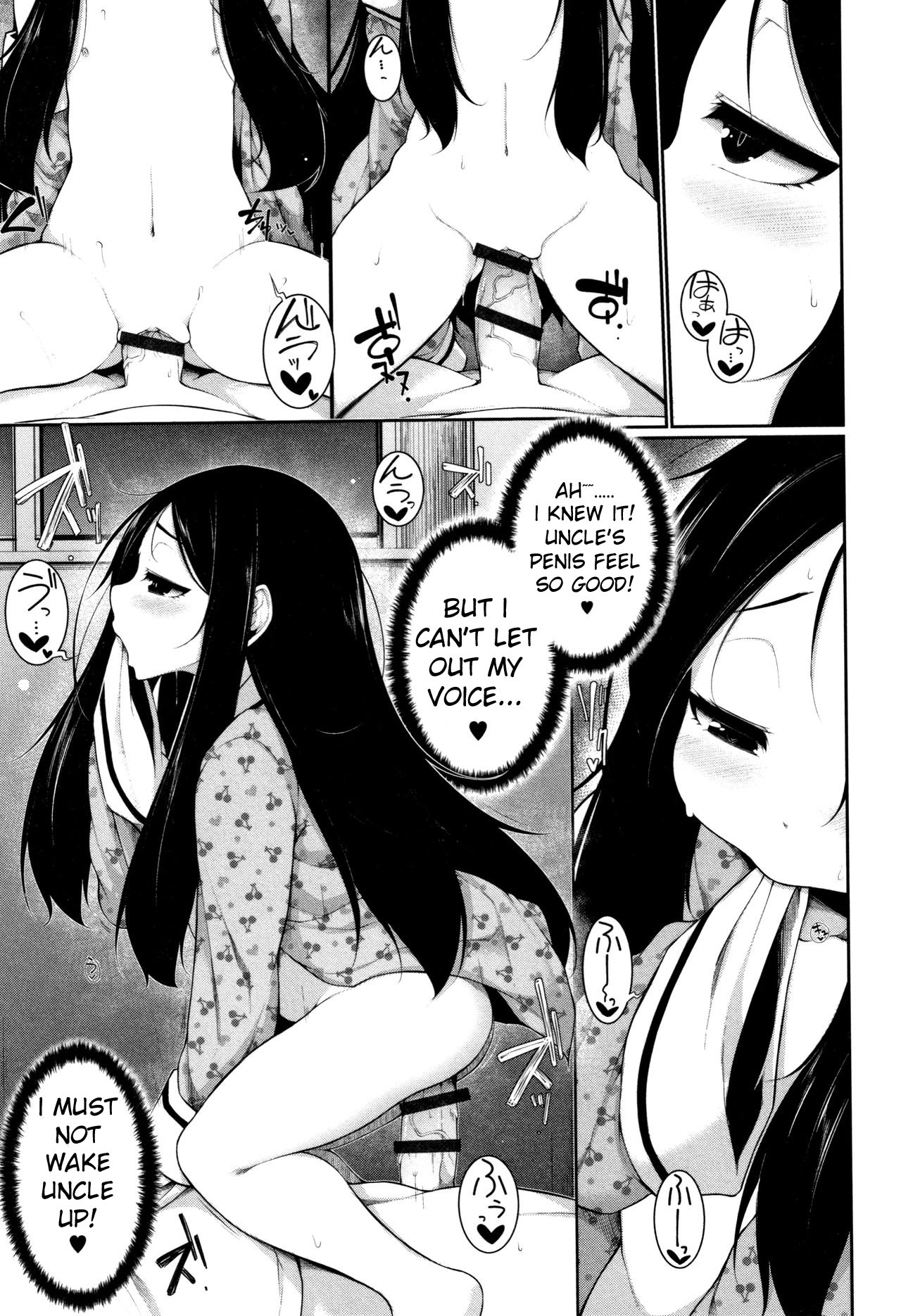 In your Dream page 11 full