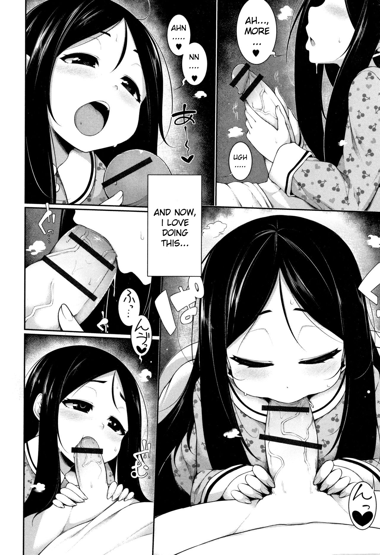 In your Dream page 6 full