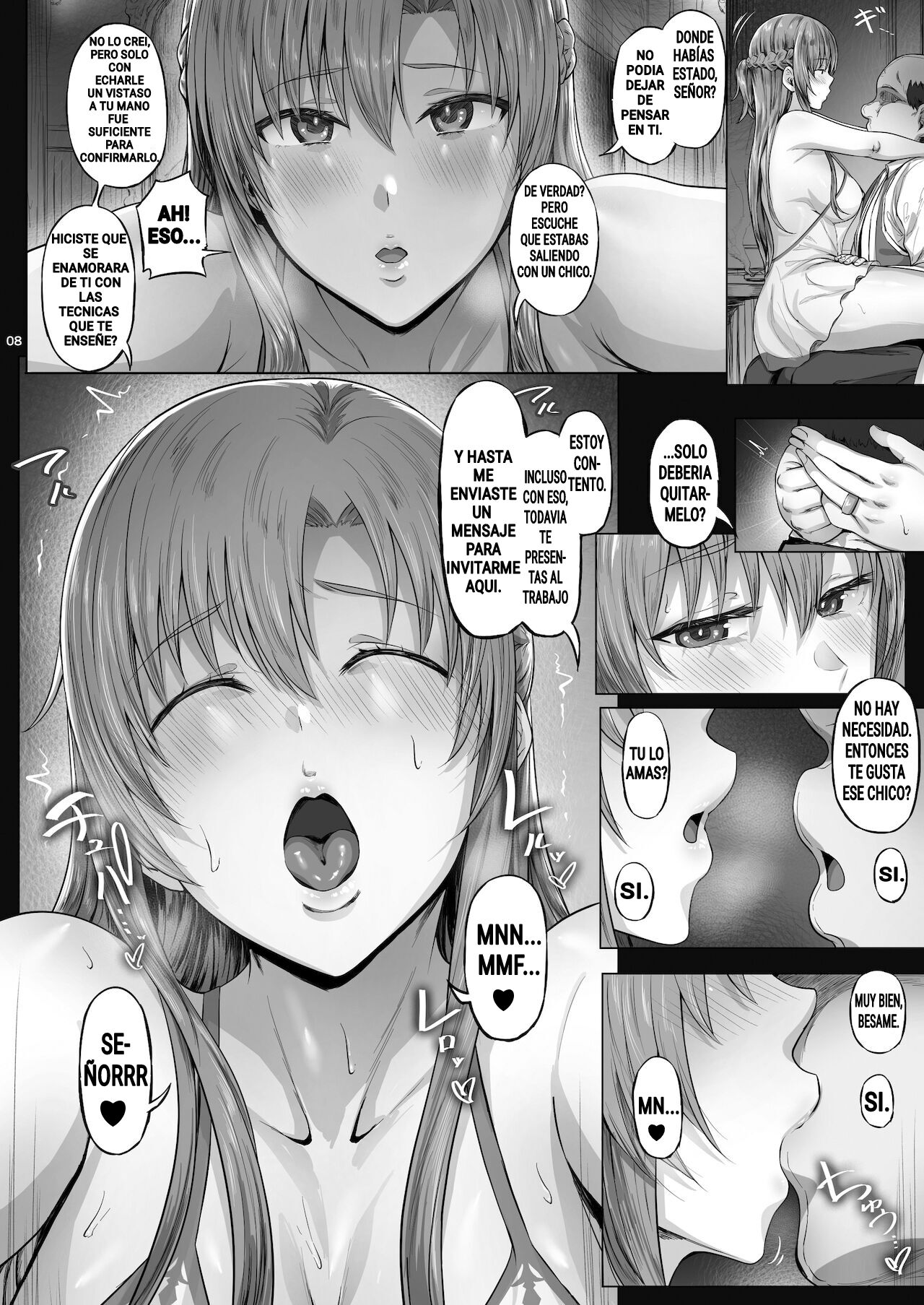 Asunama 7 page 7 full