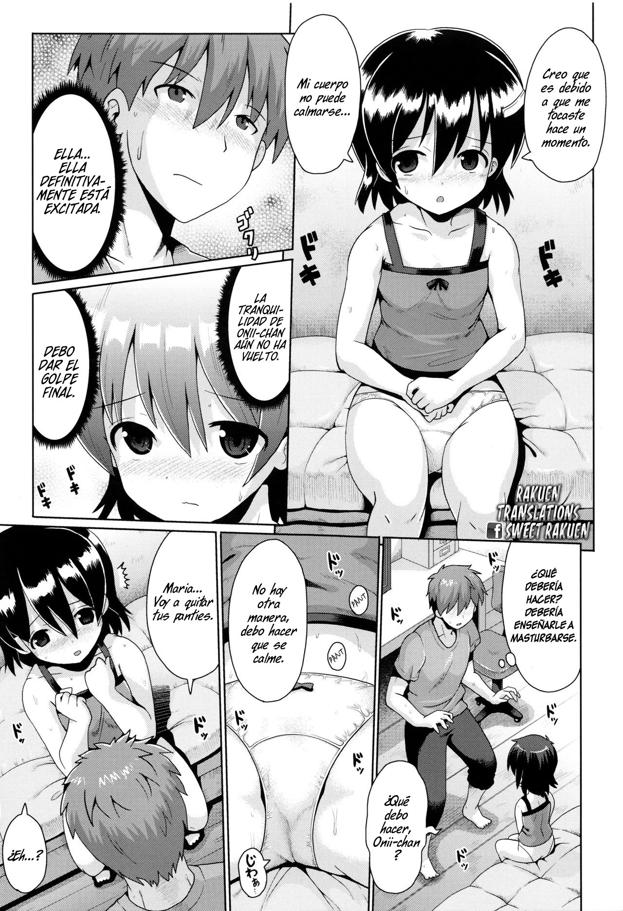 Motto Kurabete page 11 full