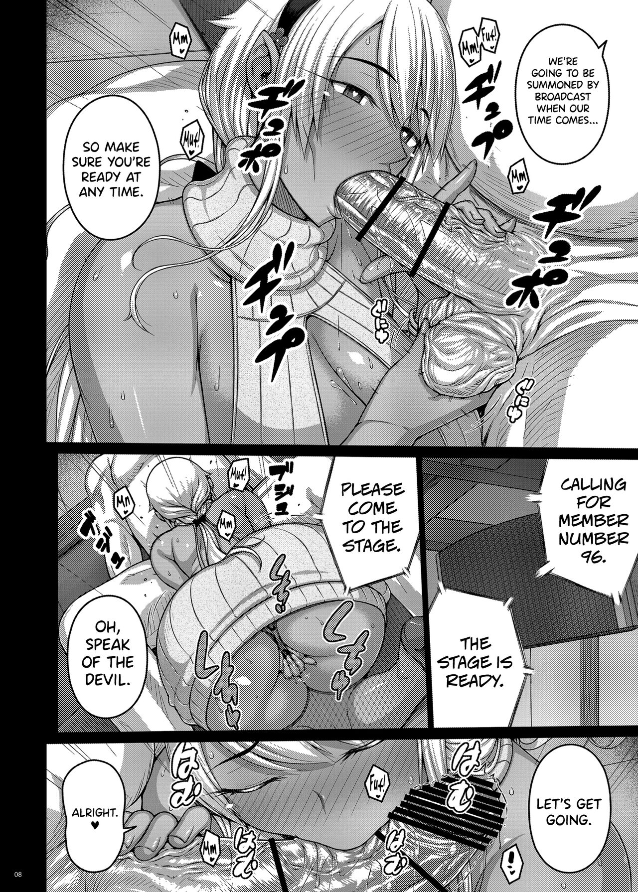 Tsumareta Ikoku no Hana IV | Plucked Foreign Flower IV - Page 7 - Comic Porn  XXX