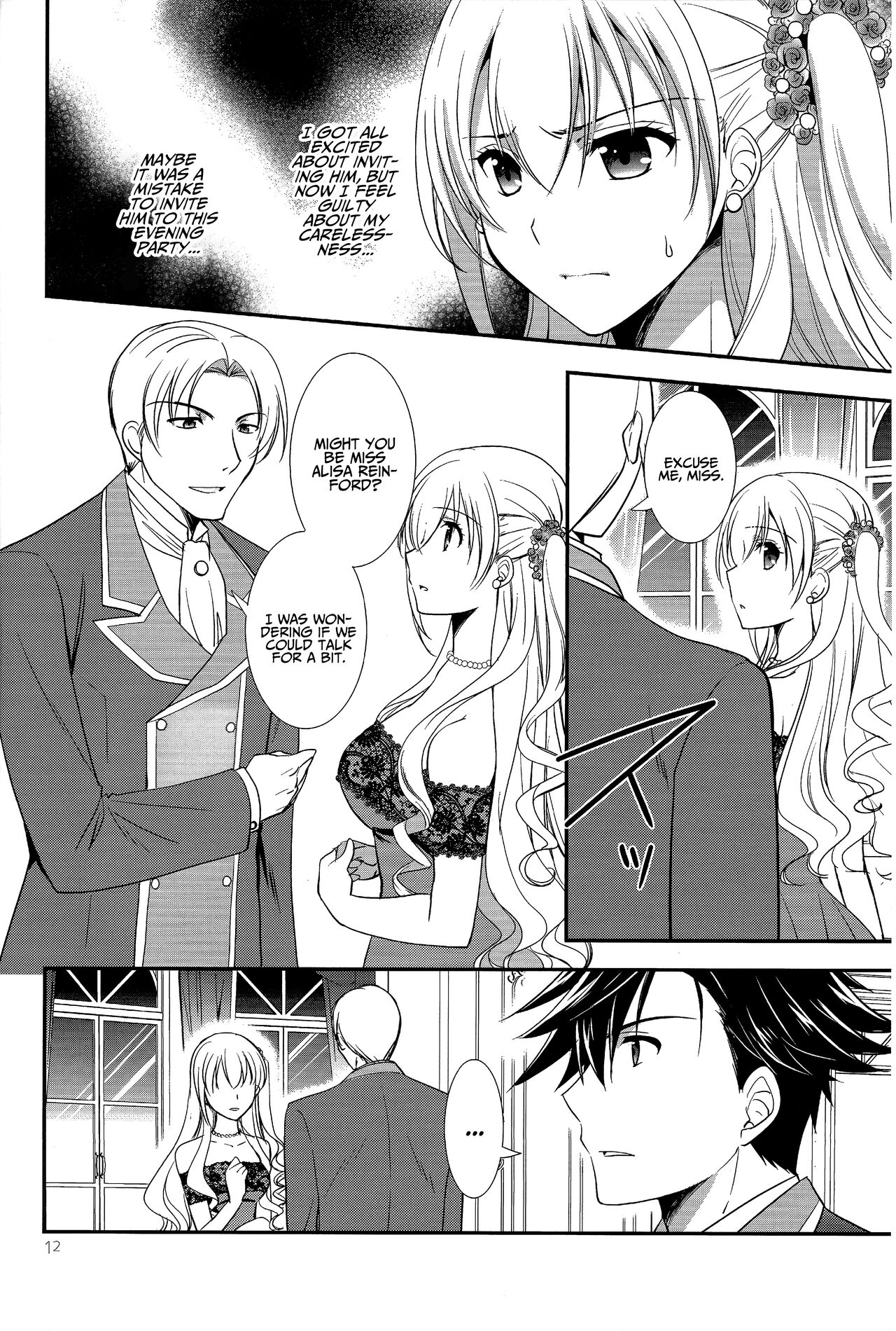 Party night page 11 full