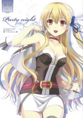 (C94) [C.A.T (Morisaki Kurumi)] Party night (The Legend of Heroes: Trails of Cold Steel III) [English] {Hennojin} cover