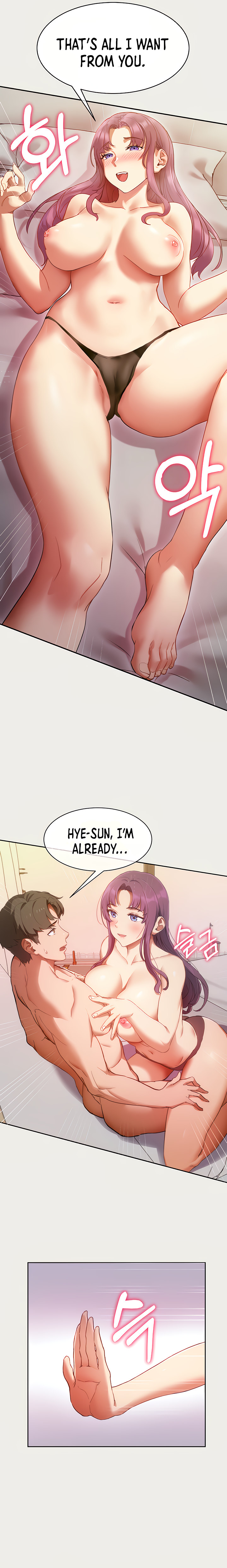 Is this the Way You Do it Ch.13/? page 5 full