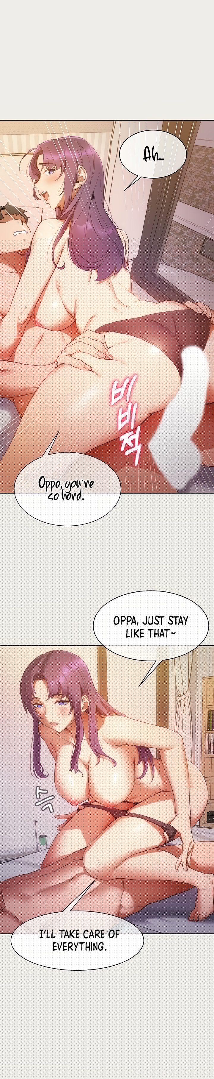 Is this the Way You Do it Ch.13/? page 7 full