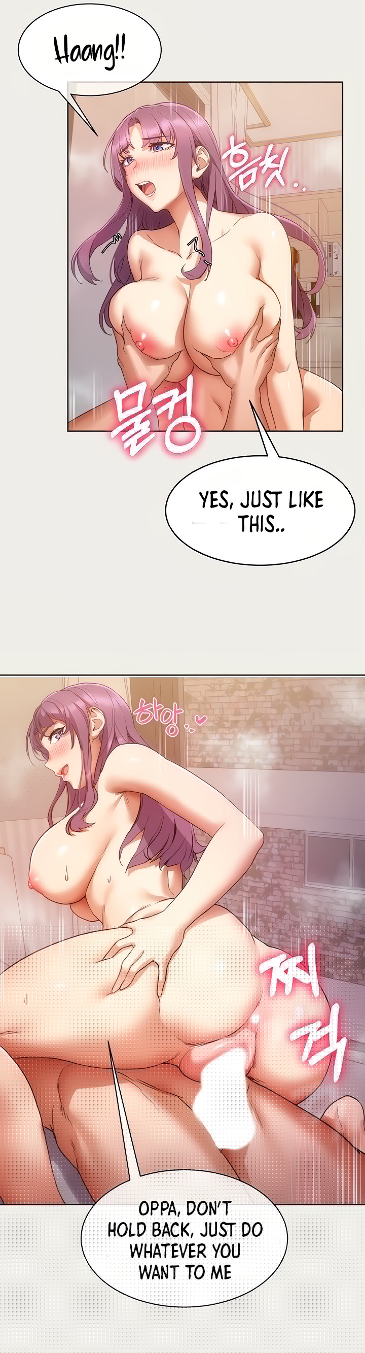 Is this the Way You Do it Ch.13/? page 9 full