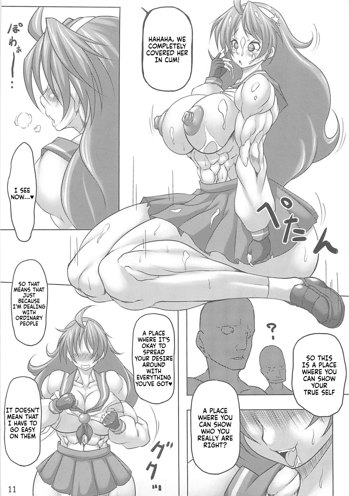 Gigantic Diva page 10 full