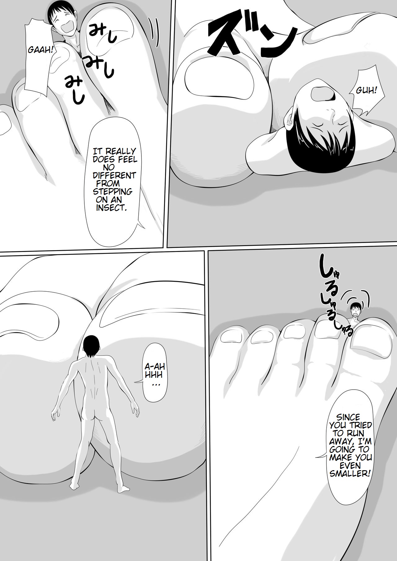 Imouto ni Chiisaku Sarete Sukihoudai | Shrunken By Your Little Sister page 12 full