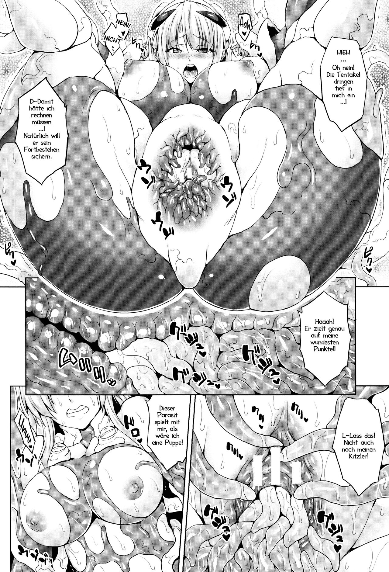 Planet Fall page 6 full