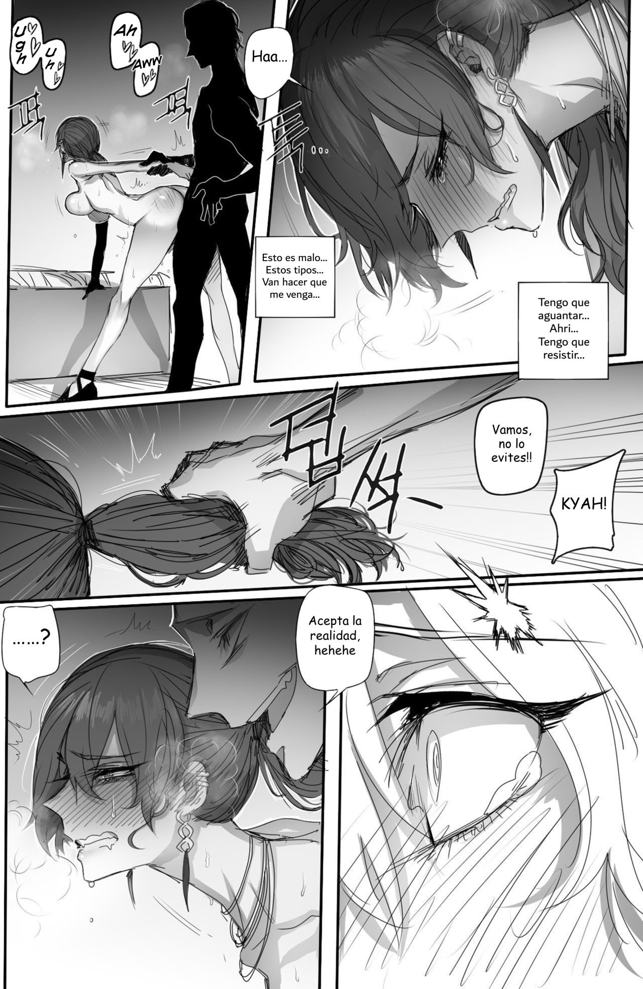 K/DA Prestige Club page 12 full