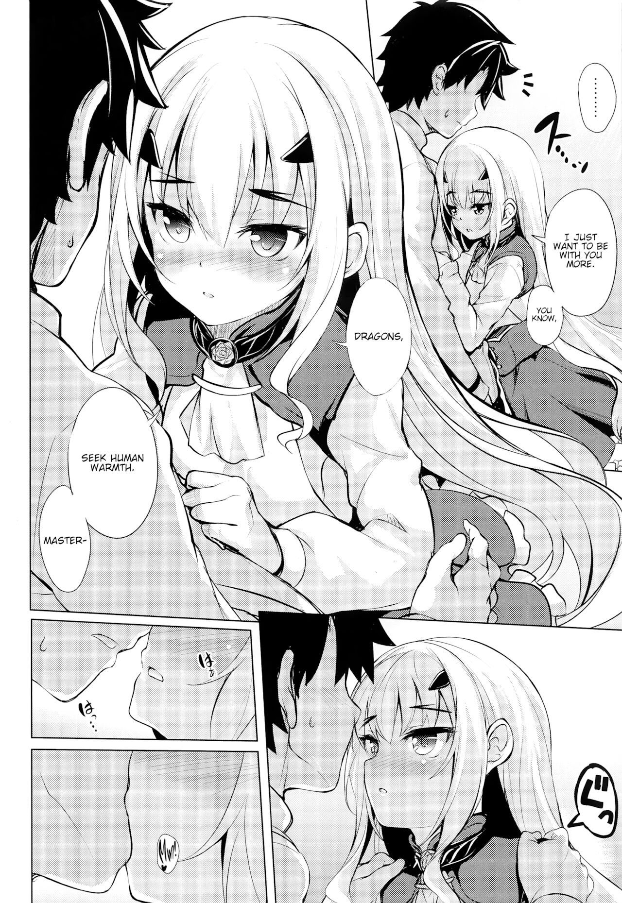 Sabishigariya no Melusine | Lonely Melusine page 4 full