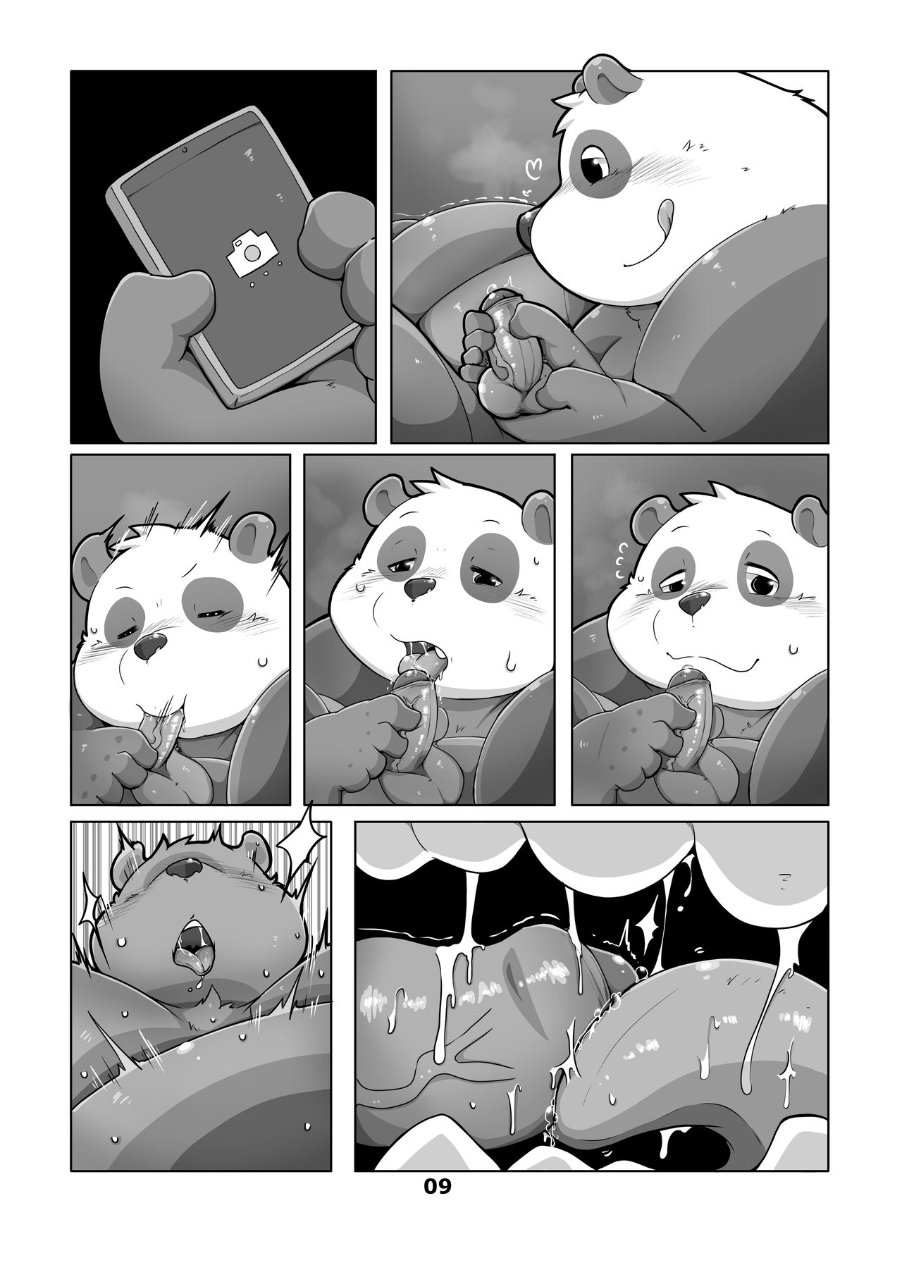 Raging As An Internet Celebrity page 11 full