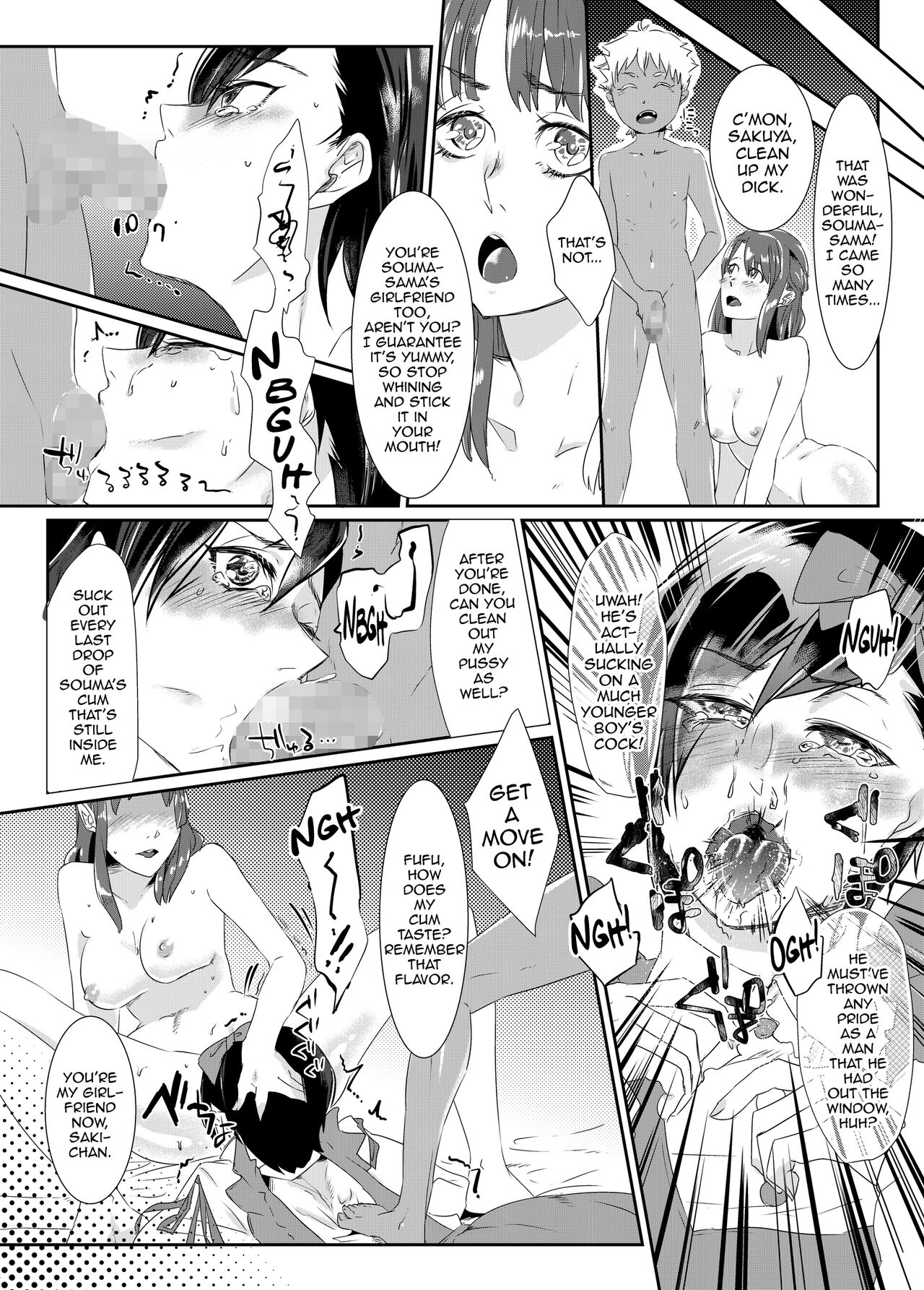 Rangyaku no Aizou ~Toshishita Shounen ni Koibito o Ubaware Mizukara mo TS Kanojo ni Sareta Seinen~ page 12 full