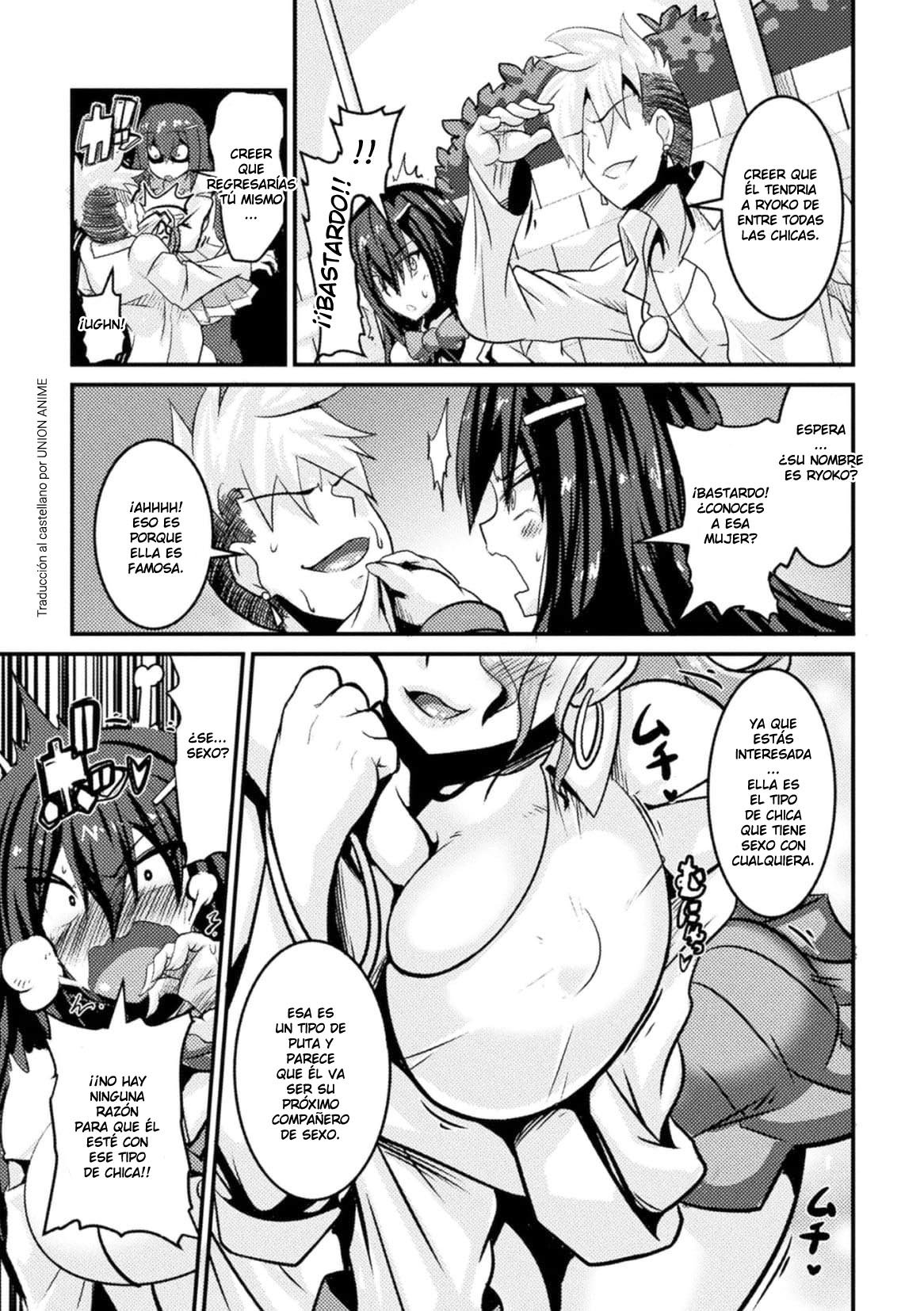 Bitch No Susume ~Mesu Ni Mezameru Seitokaichou Advice To A Bitch ~ ch1 page 5 full
