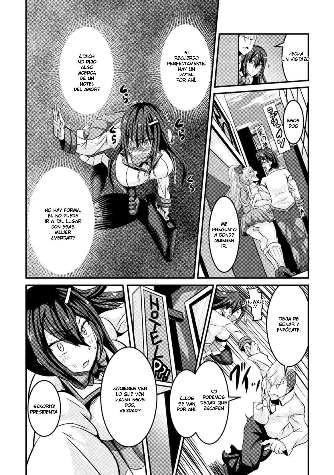 Bitch No Susume ~Mesu Ni Mezameru Seitokaichou Advice To A Bitch ~ ch1 page 6 full