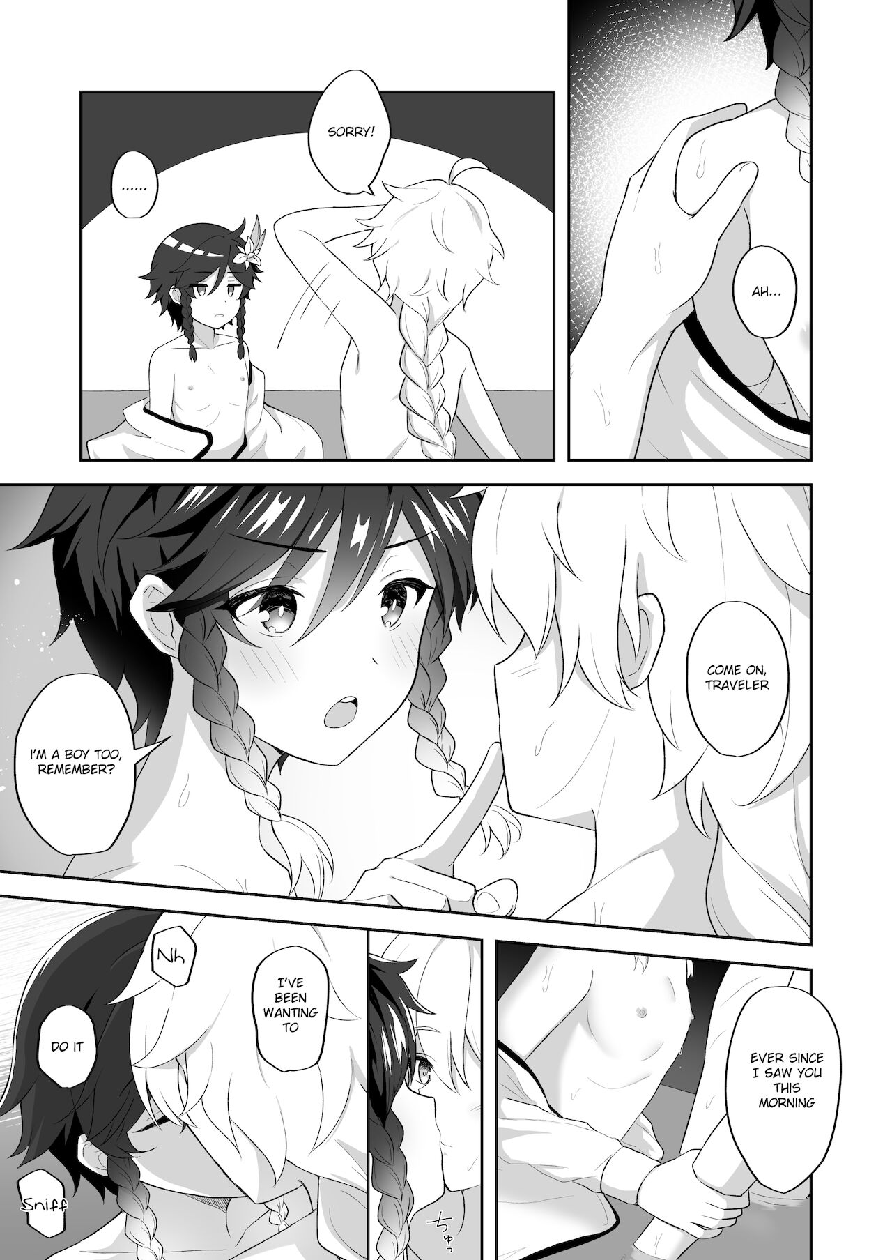 Hamabe de Tsuzuru Uta | Writing Poetry on the Beach page 8 full