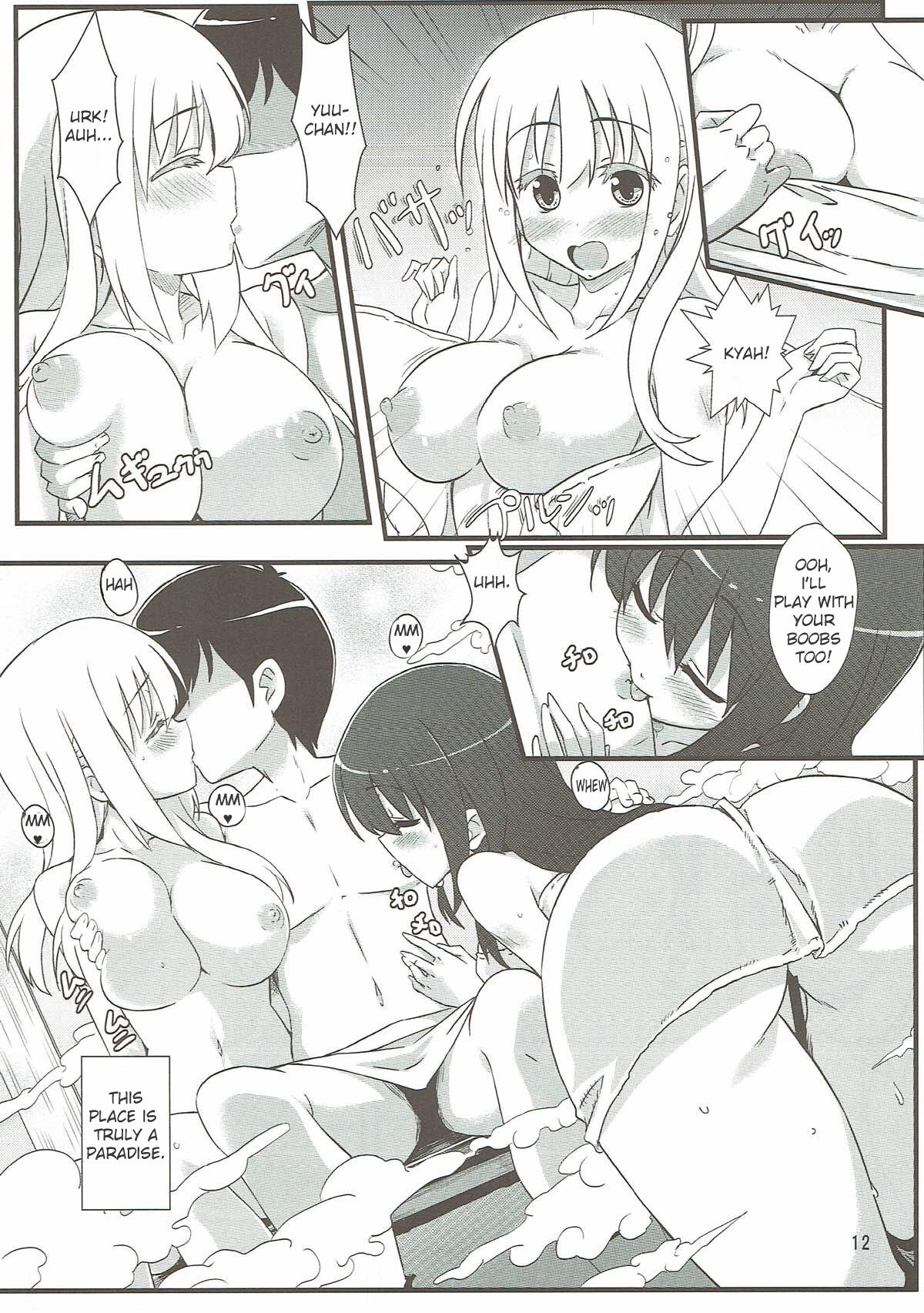 Matsumi Shimai to Asobimasho  | I Played with the Matsumi Sisters page 11 full