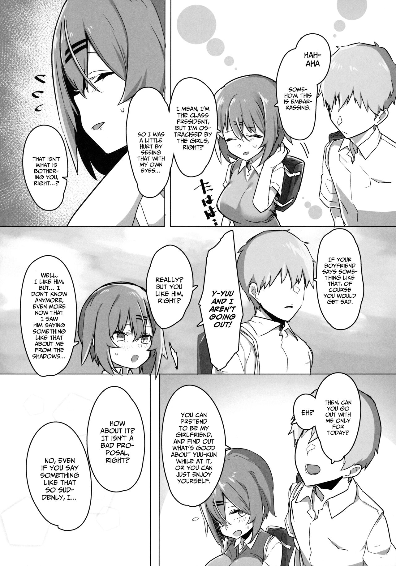 Bokukko Osananajimi o Netotte Mitara Masaka no Kekka ni page 11 full