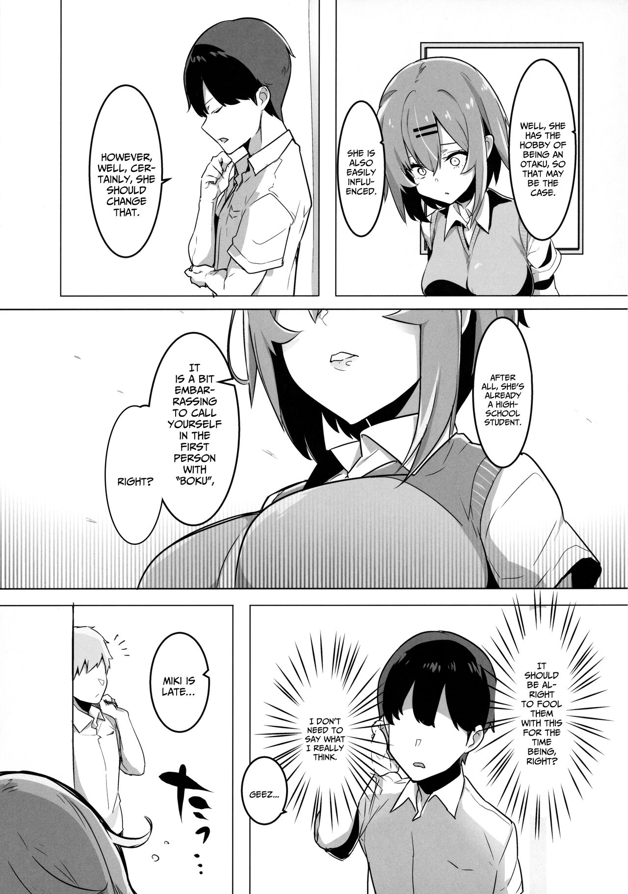 Bokukko Osananajimi o Netotte Mitara Masaka no Kekka ni page 8 full