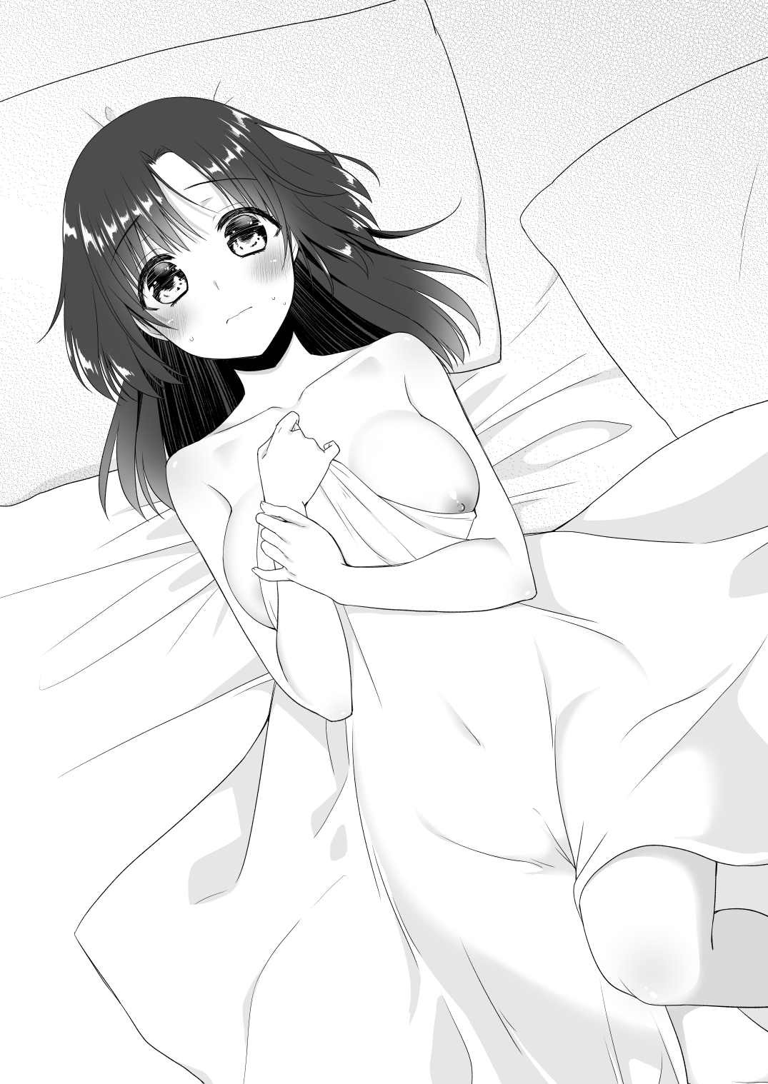 たまや 二十発目 page 5 full
