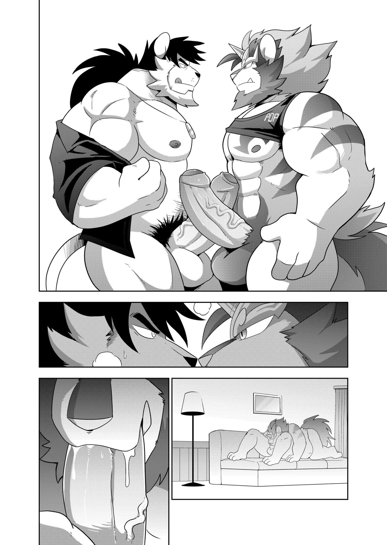 Men's Time Vol.1 - No Need to Talk page 12 full