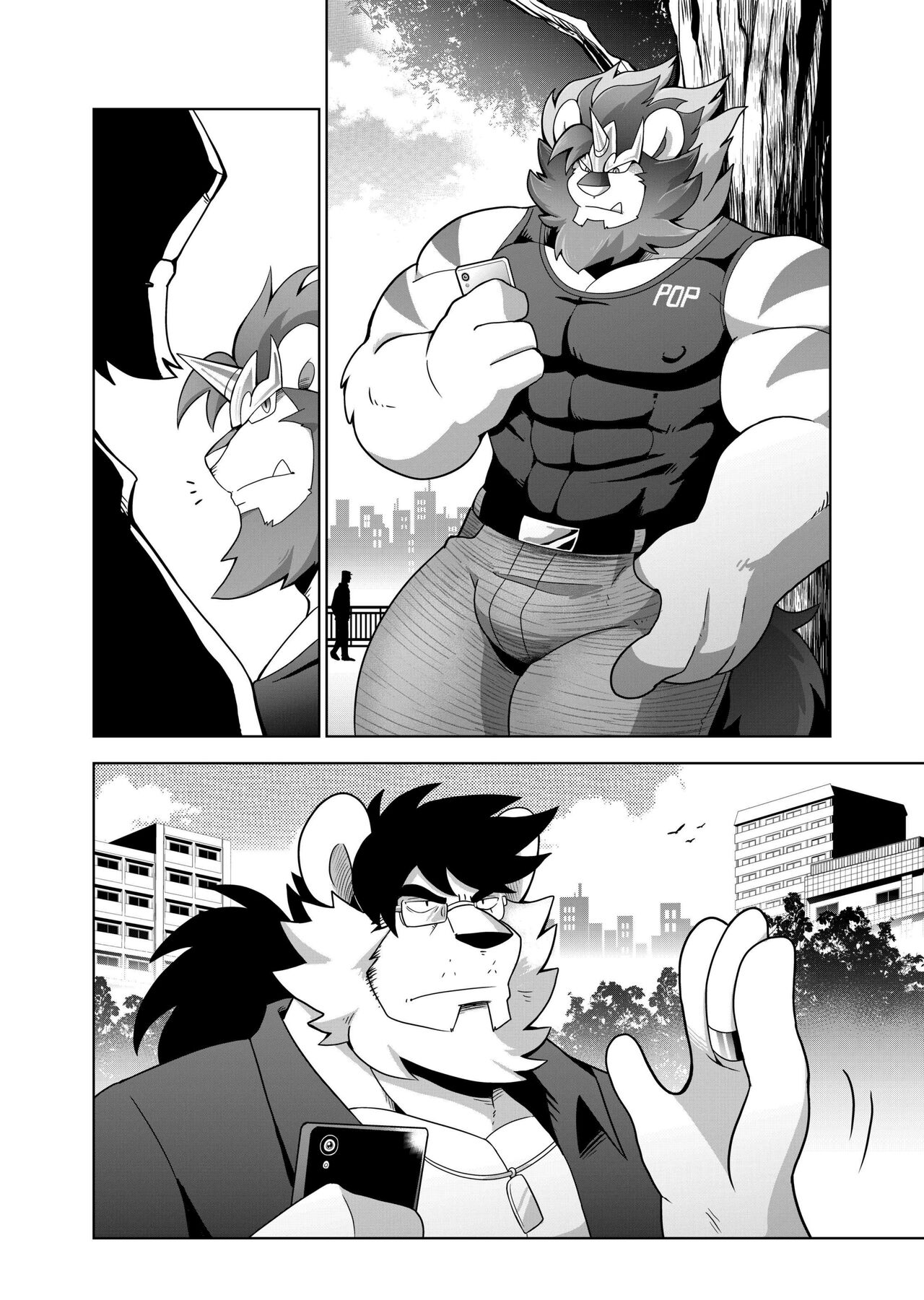 Men's Time Vol.1 - No Need to Talk page 6 full