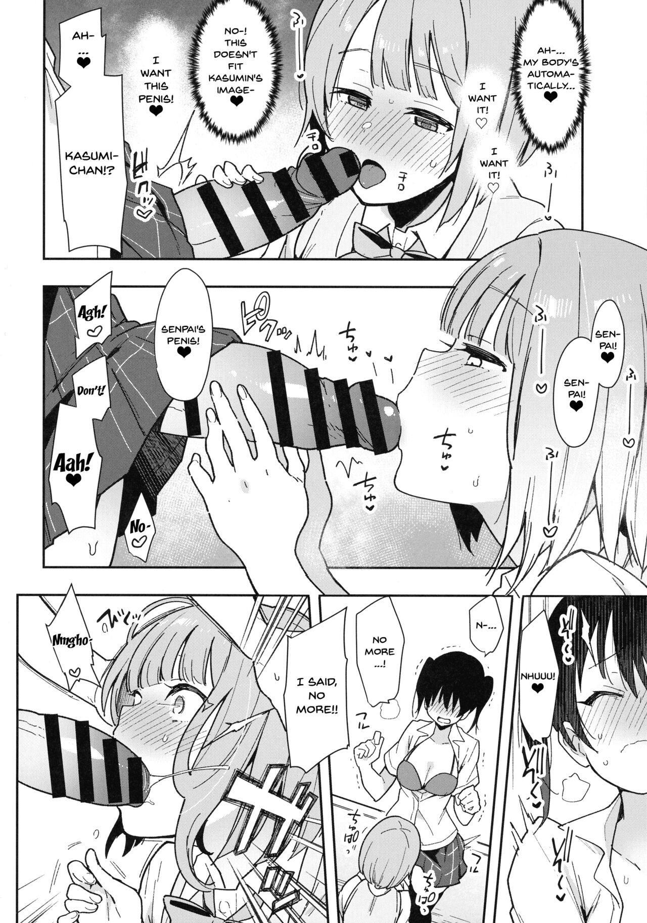 Tokimeki Chinchin Binbin Go!!! | Her Throbbing Hard Cock Goes!!! page 11 full