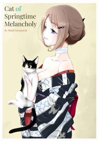 [Yamaguchirou (Yamaguchi Shinji)] Shunshuu no Neko | Cat of Springtime Melancholy [English] [Digital] cover