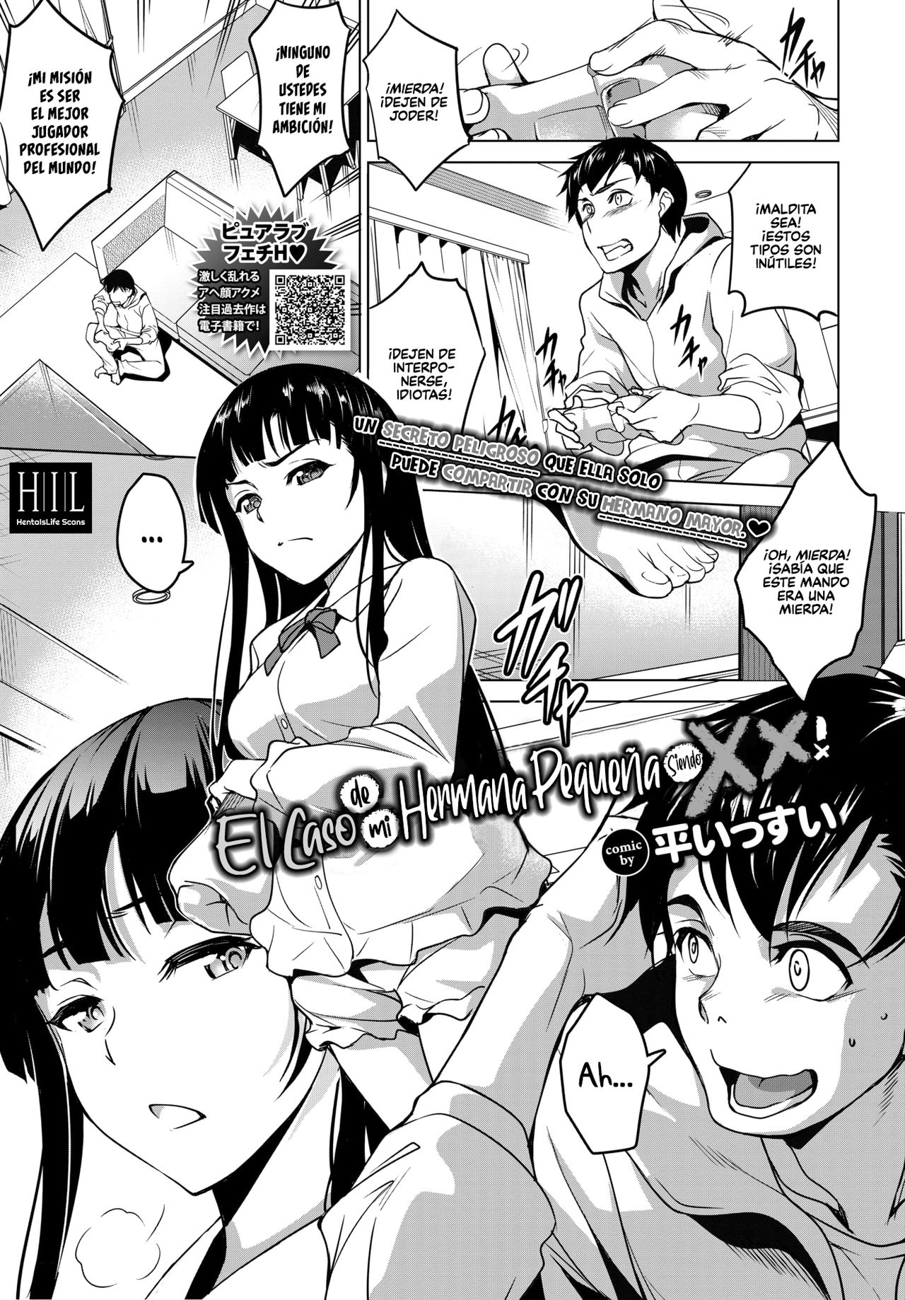 Namaiki Imouto ga xx na Ken! | ¡El Caso de mi Hermana Pequeña Siendo XX! page 1 full