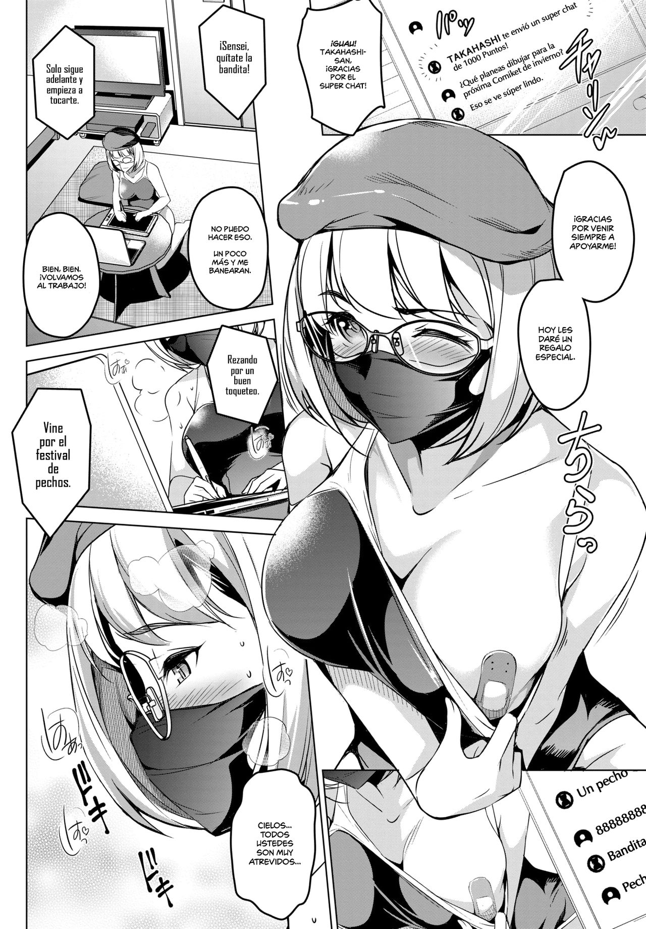 Namaiki Imouto ga xx na Ken! | ¡El Caso de mi Hermana Pequeña Siendo XX! page 6 full