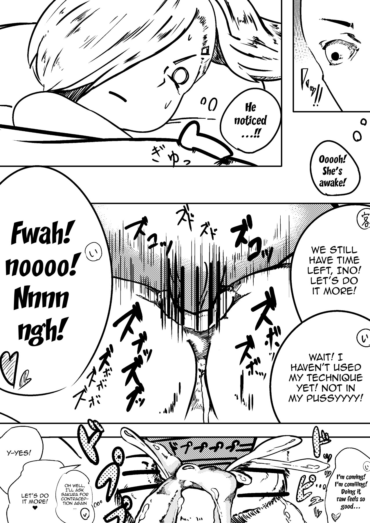 DeliHeal Ninja Ino page 9 full