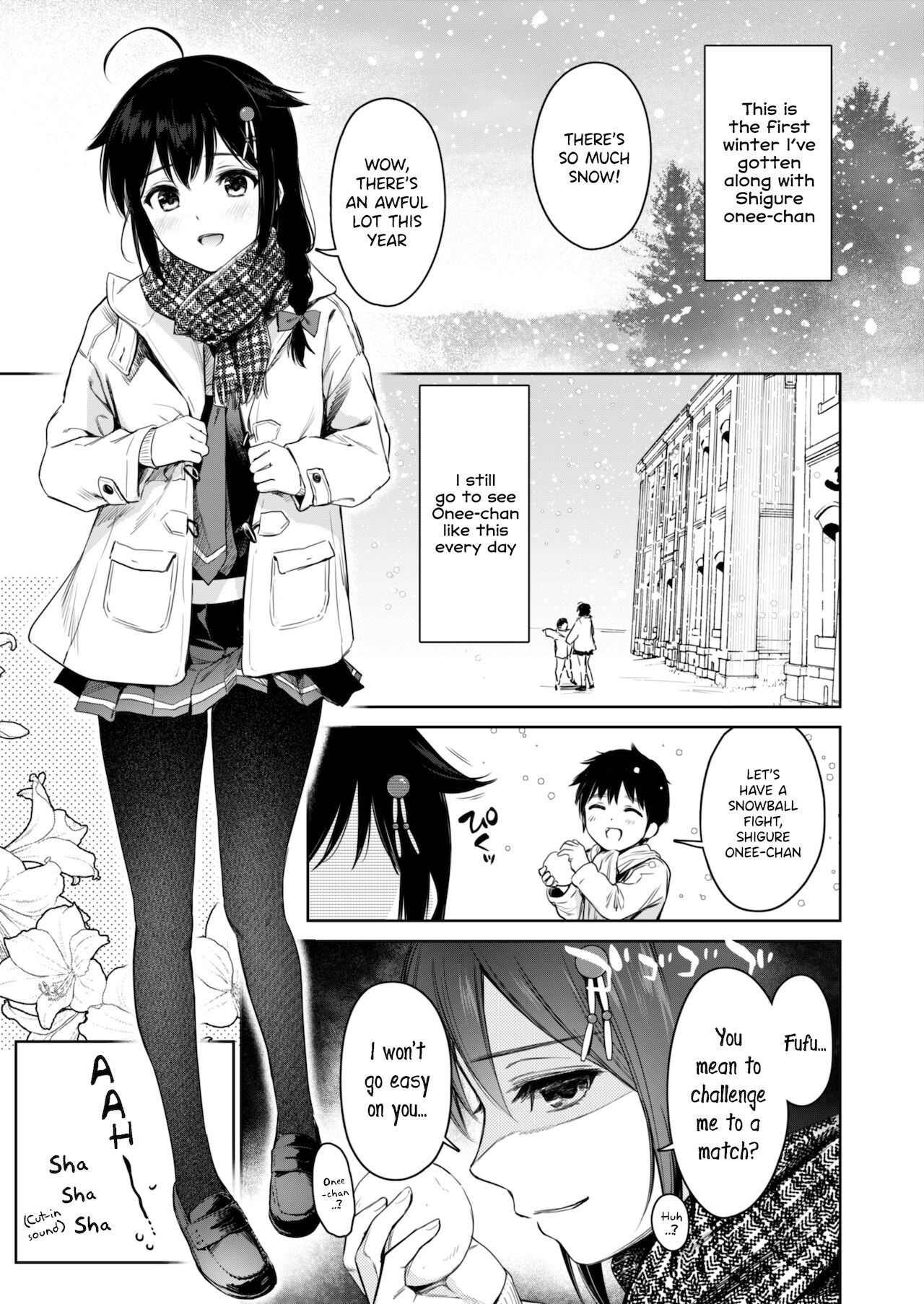Shigure Bedwetter 3 page 2 full