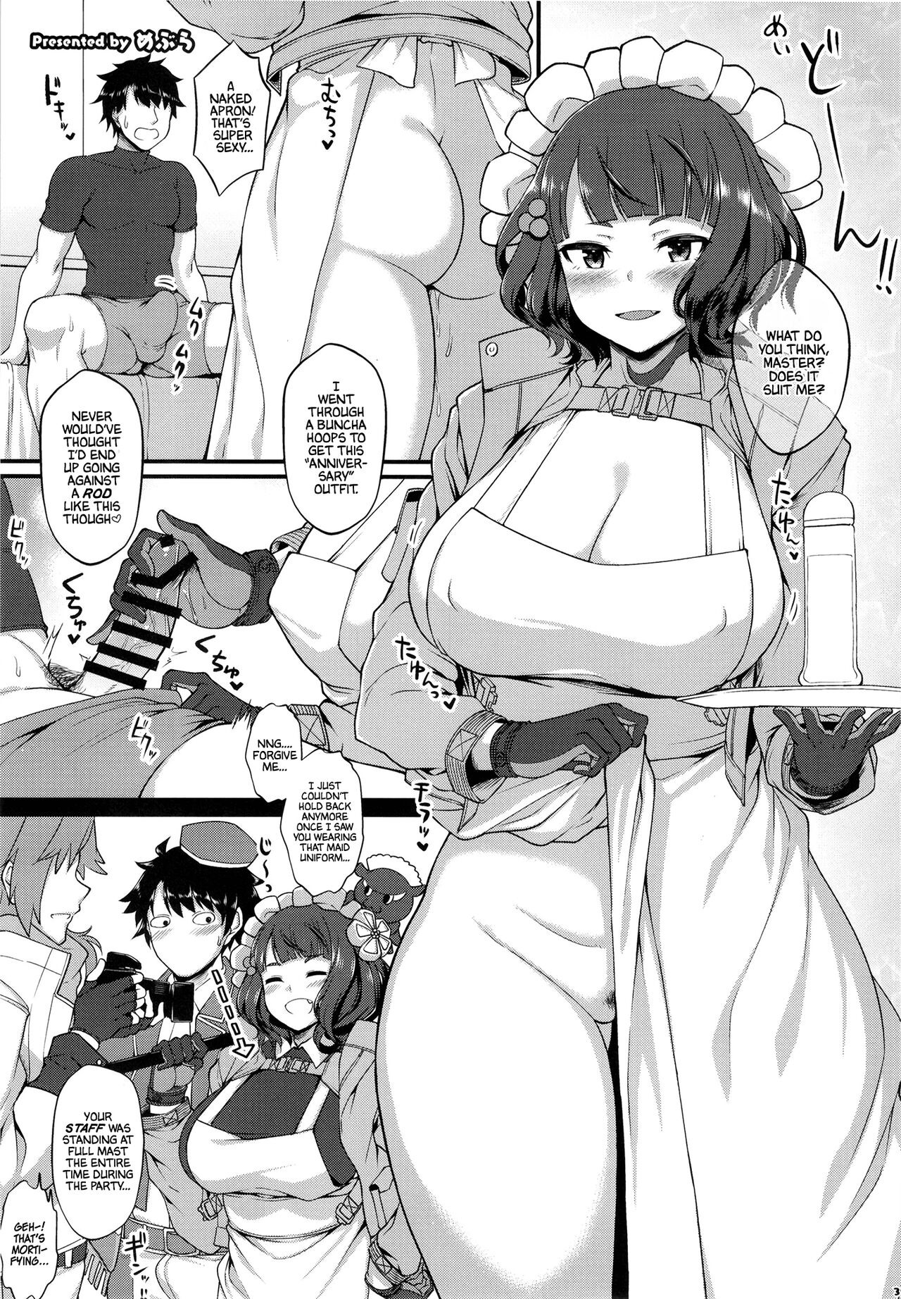 Katsushika Hokusai page 1 full