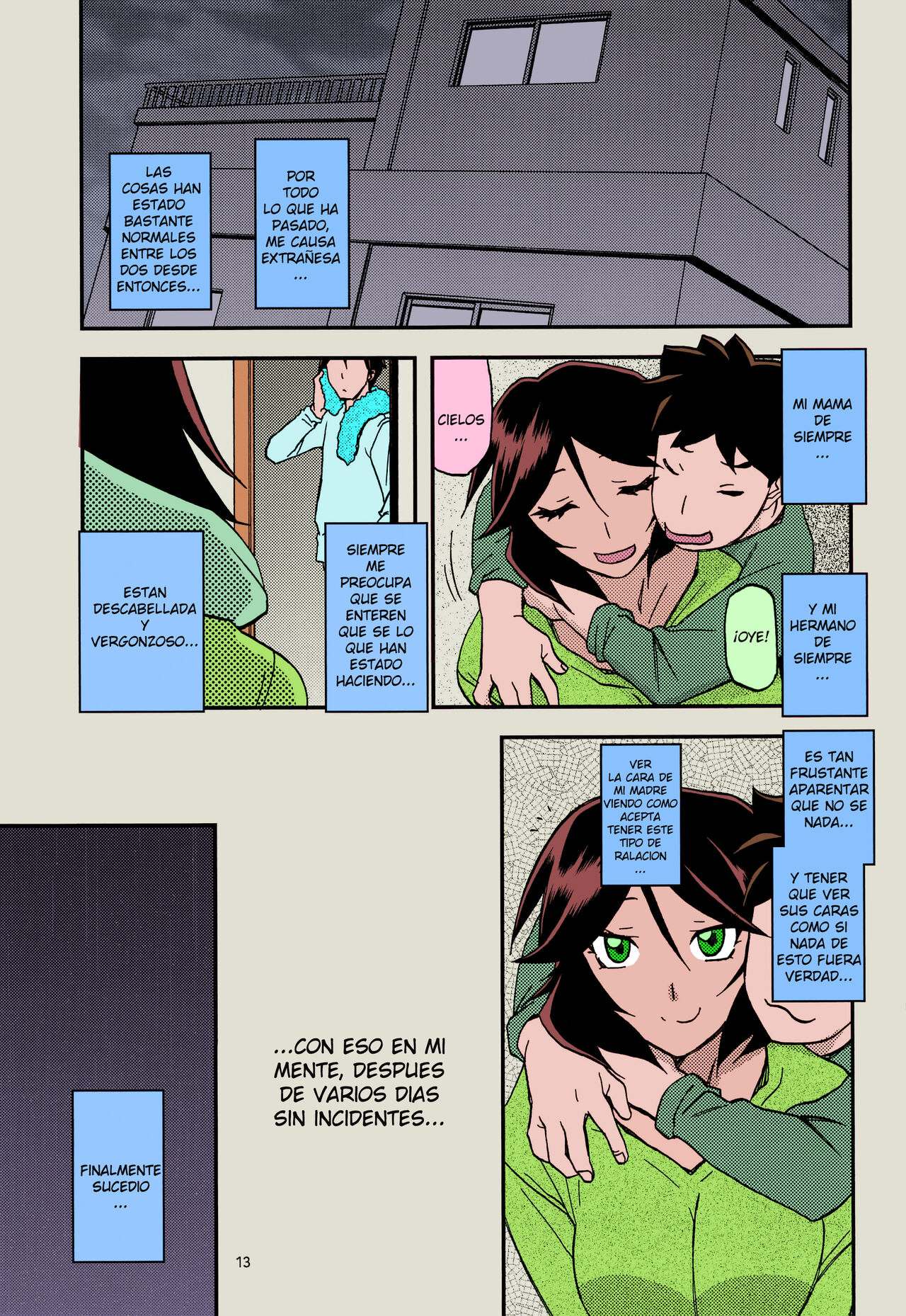AKEBI NO FUMIKO AFTER page 11 full
