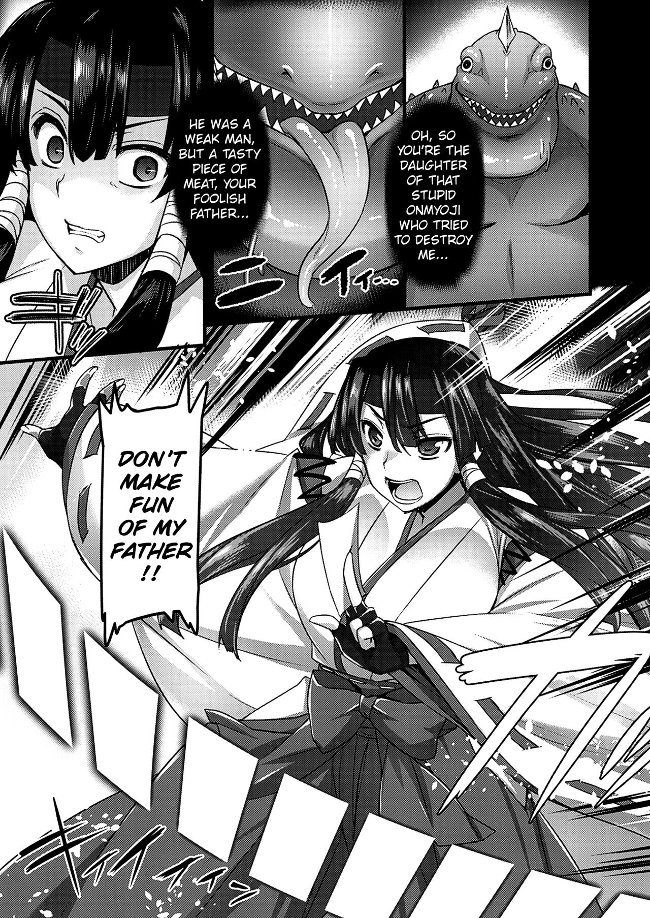 Suichuu Sange page 3 full